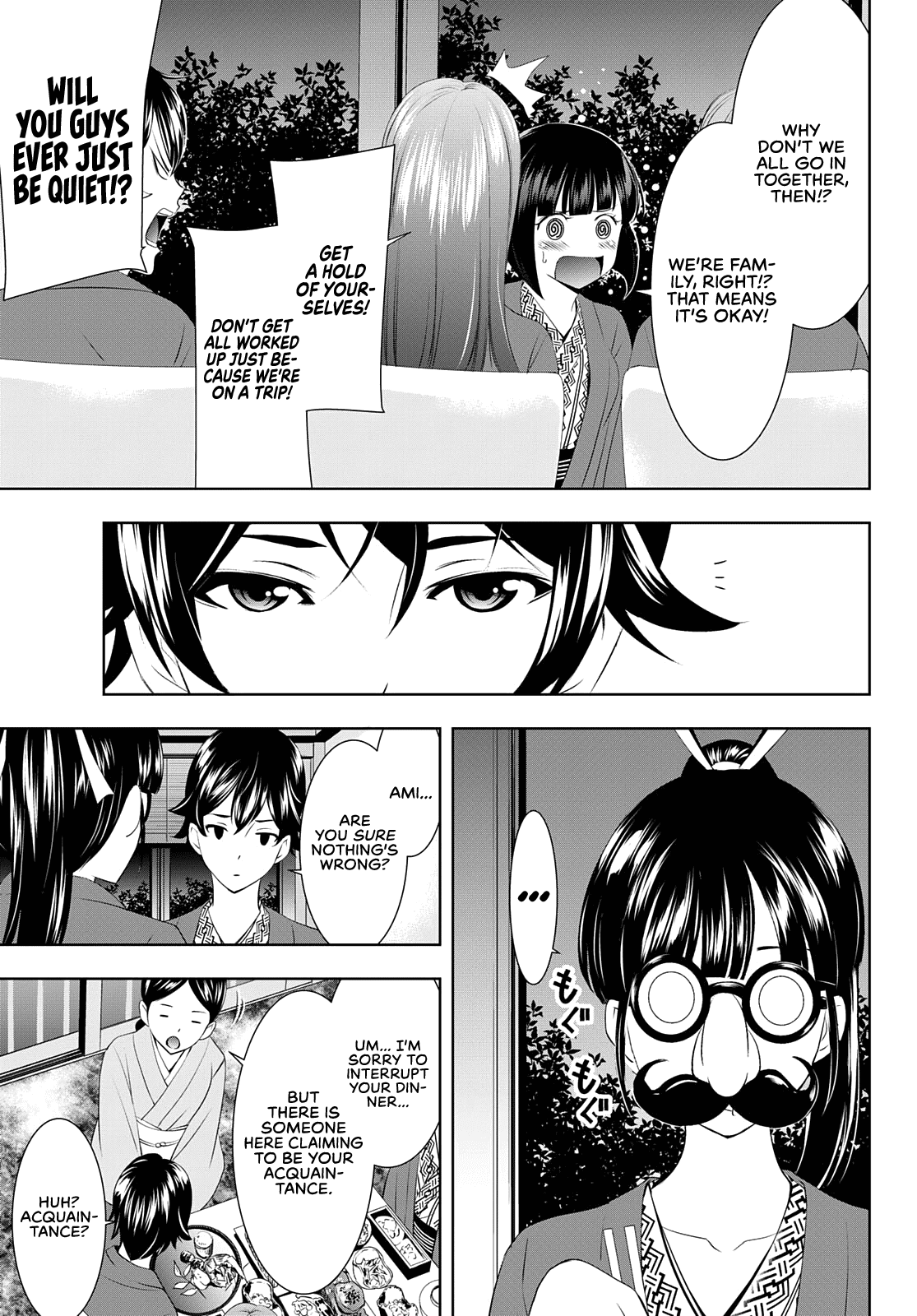 Goddess Café Terrace chapter 60 - page 6