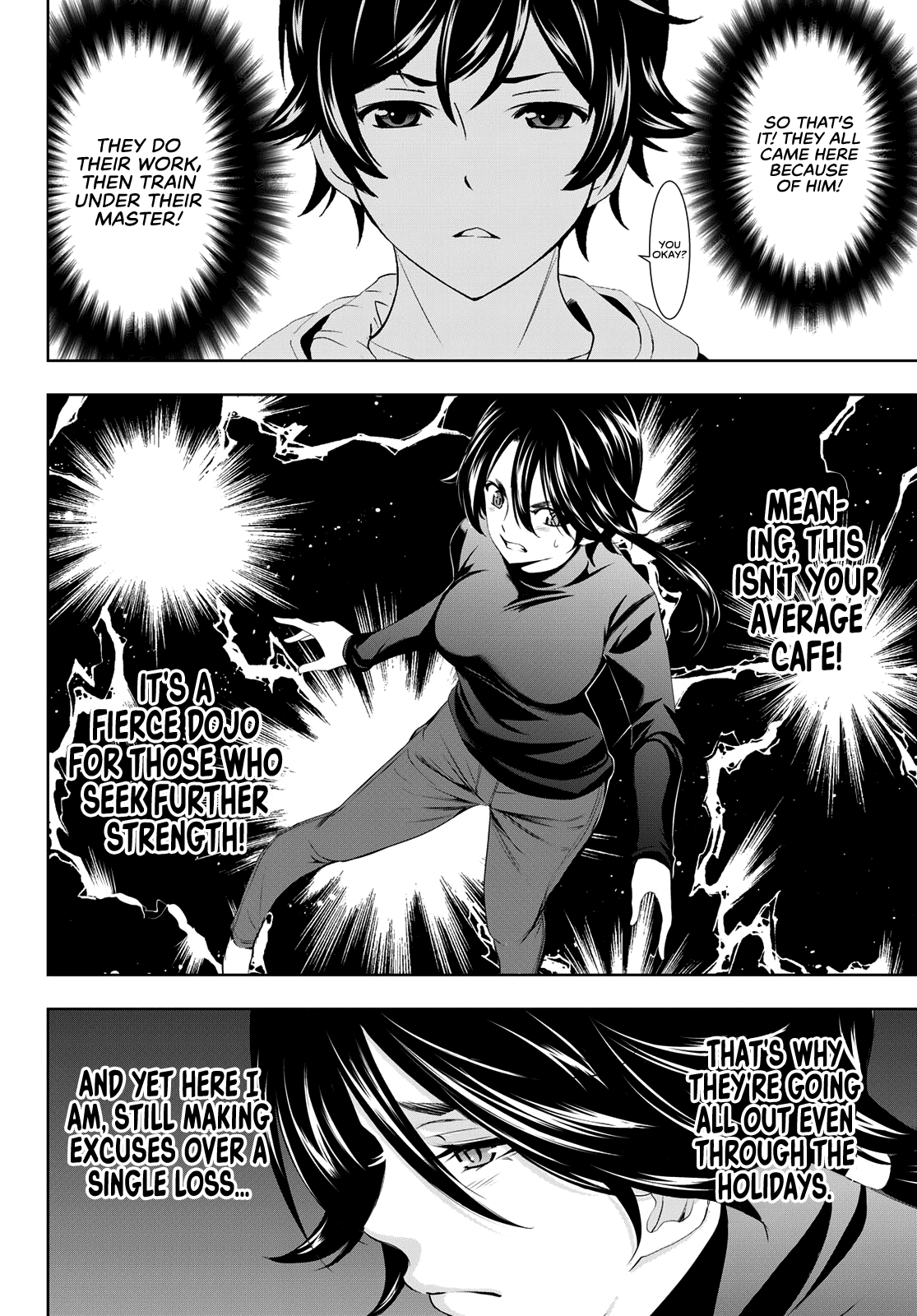 Goddess Café Terrace chapter 86 - page 17