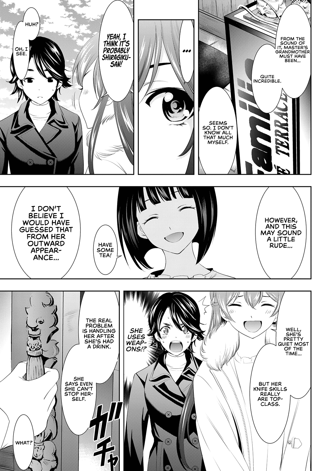 Goddess Café Terrace chapter 87 - page 12