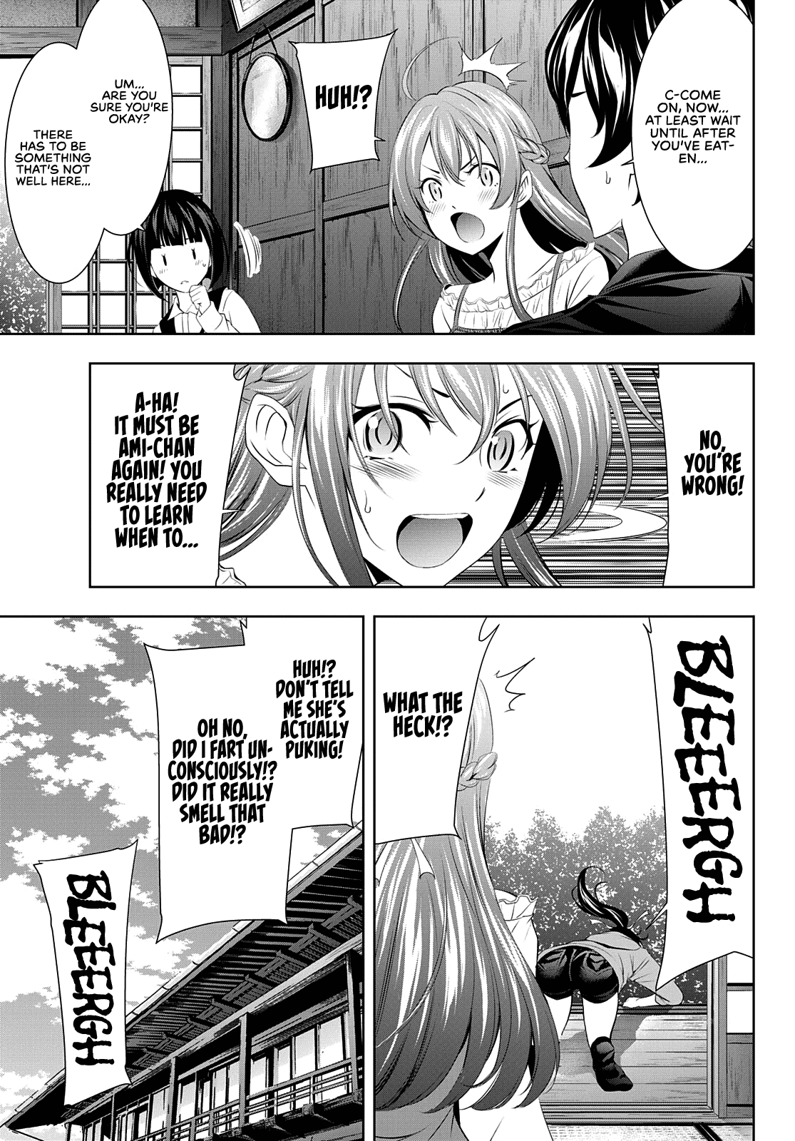 Goddess Café Terrace chapter 40 - page 10