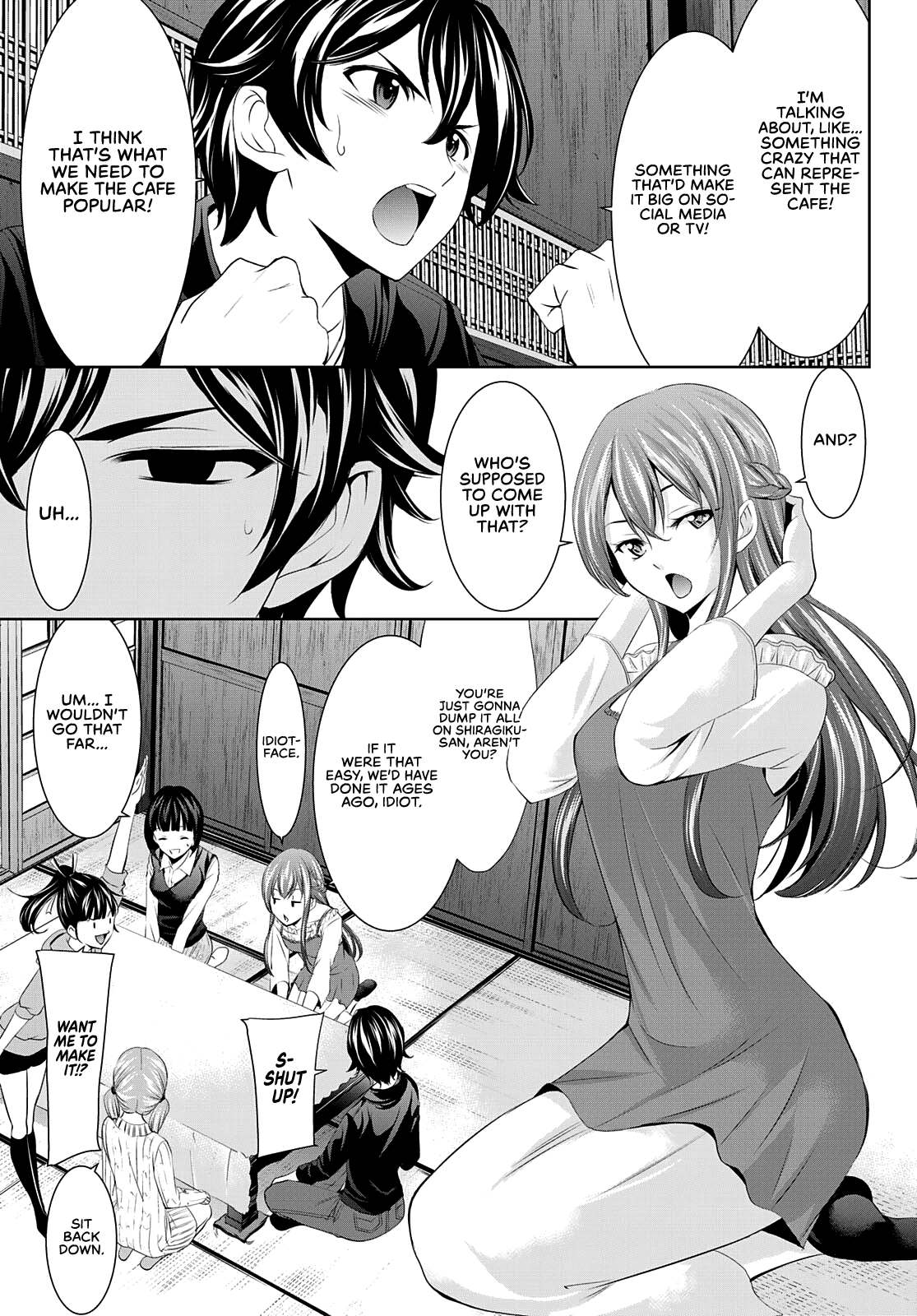 Goddess Café Terrace chapter 40 - page 4