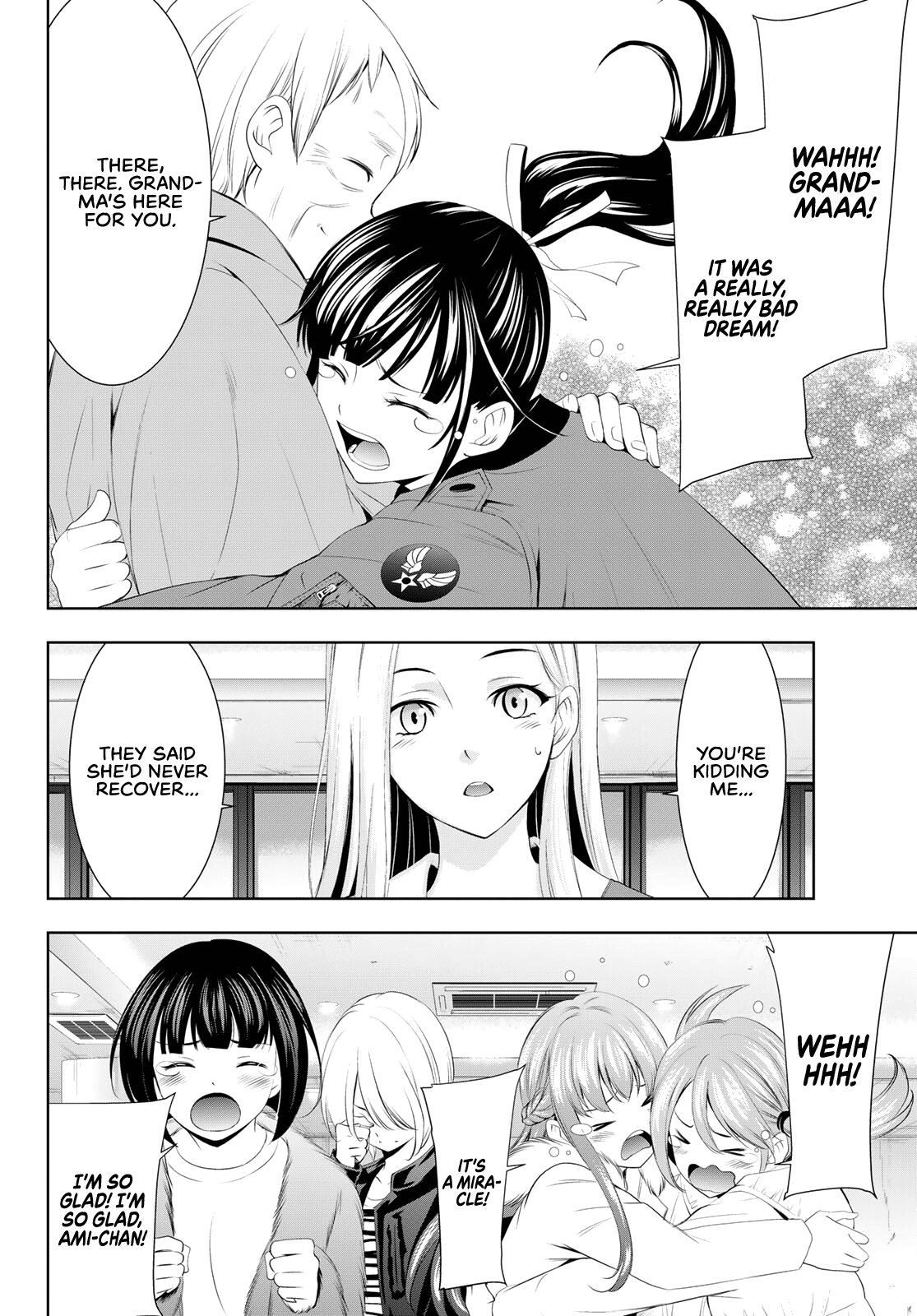 Goddess Café Terrace chapter 62 - page 10