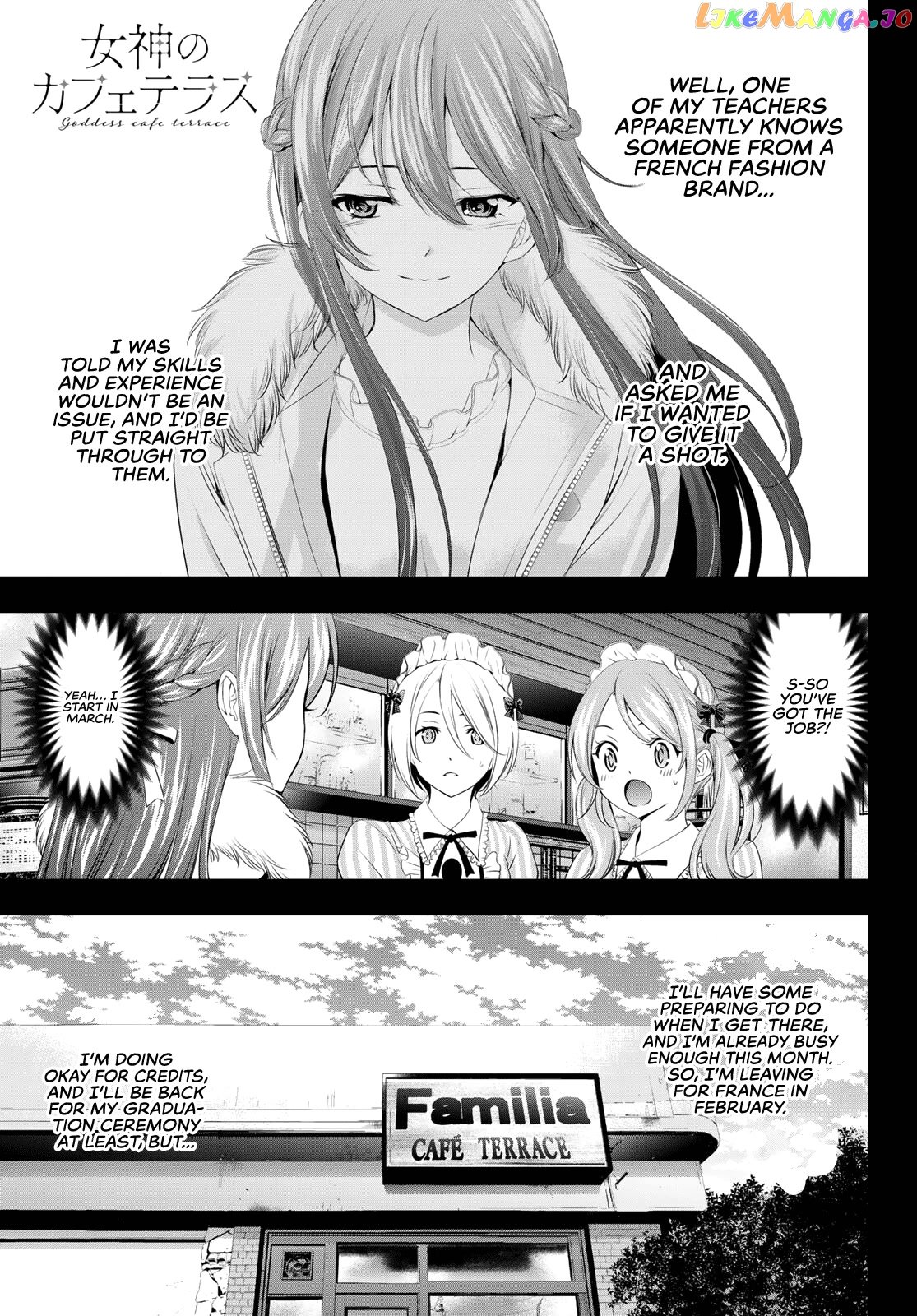 Goddess Café Terrace chapter 88 - page 2