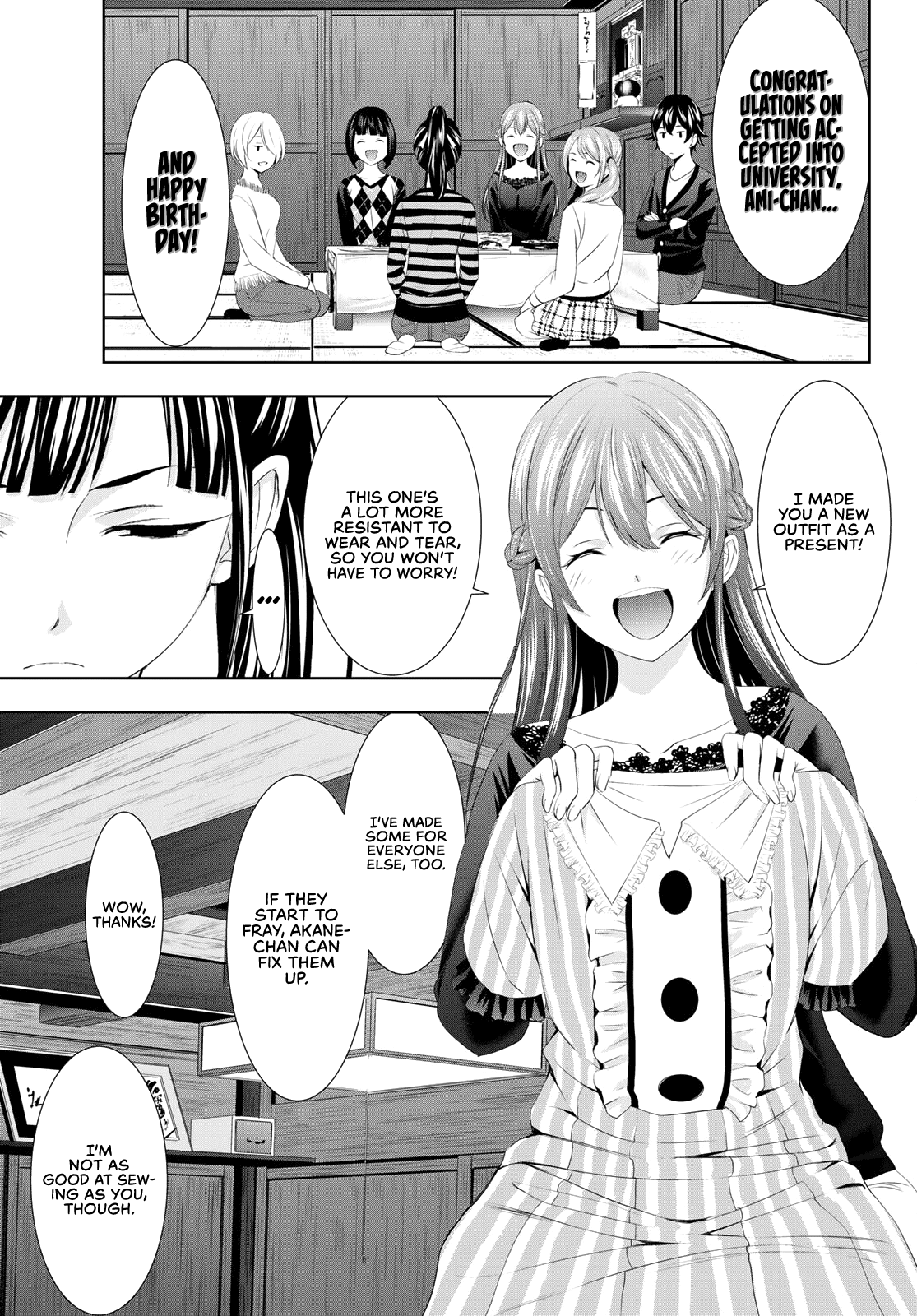 Goddess Café Terrace chapter 88 - page 4