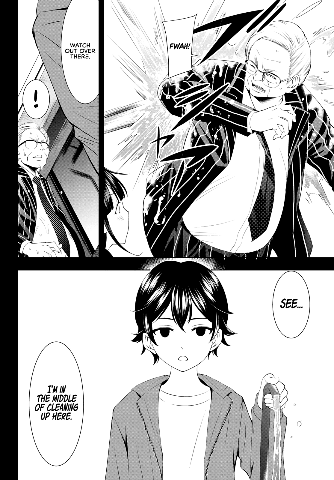 Goddess Café Terrace chapter 41 - page 11