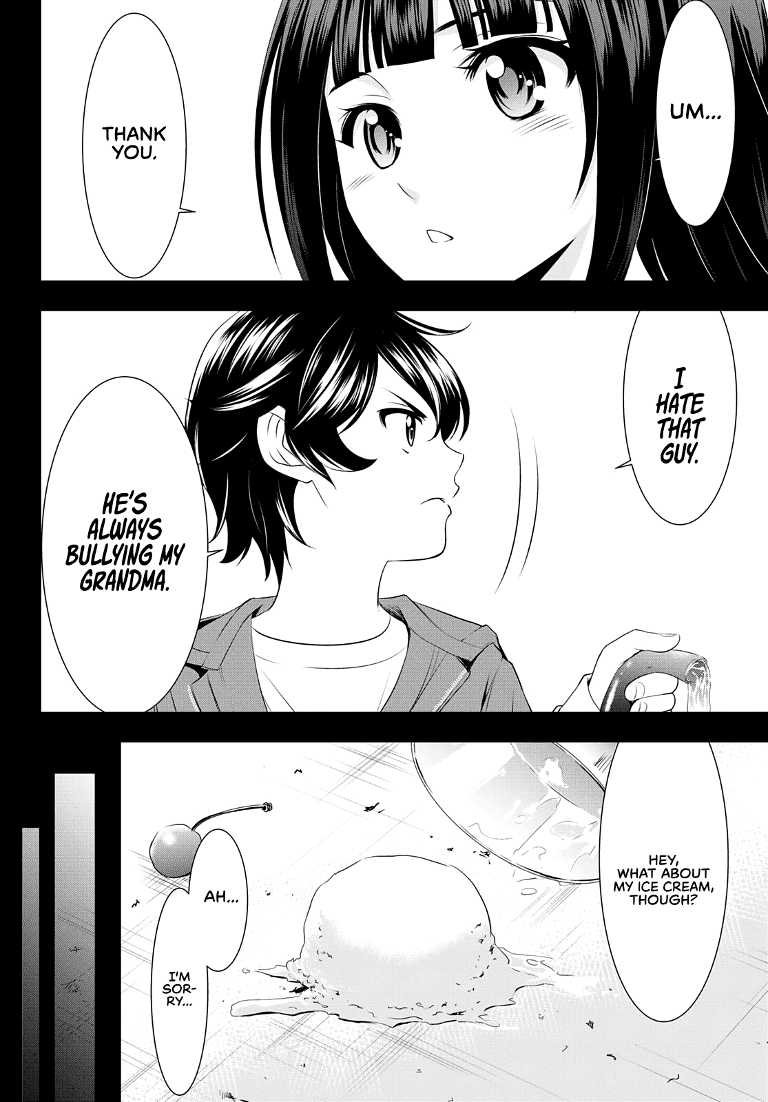 Goddess Café Terrace chapter 41 - page 13