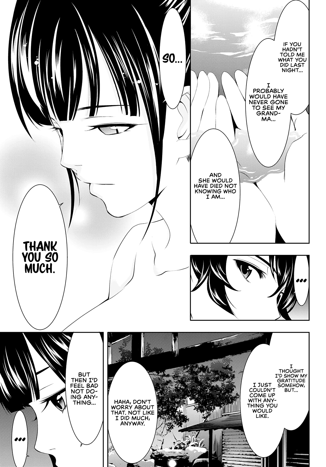 Goddess Café Terrace chapter 63 - page 16