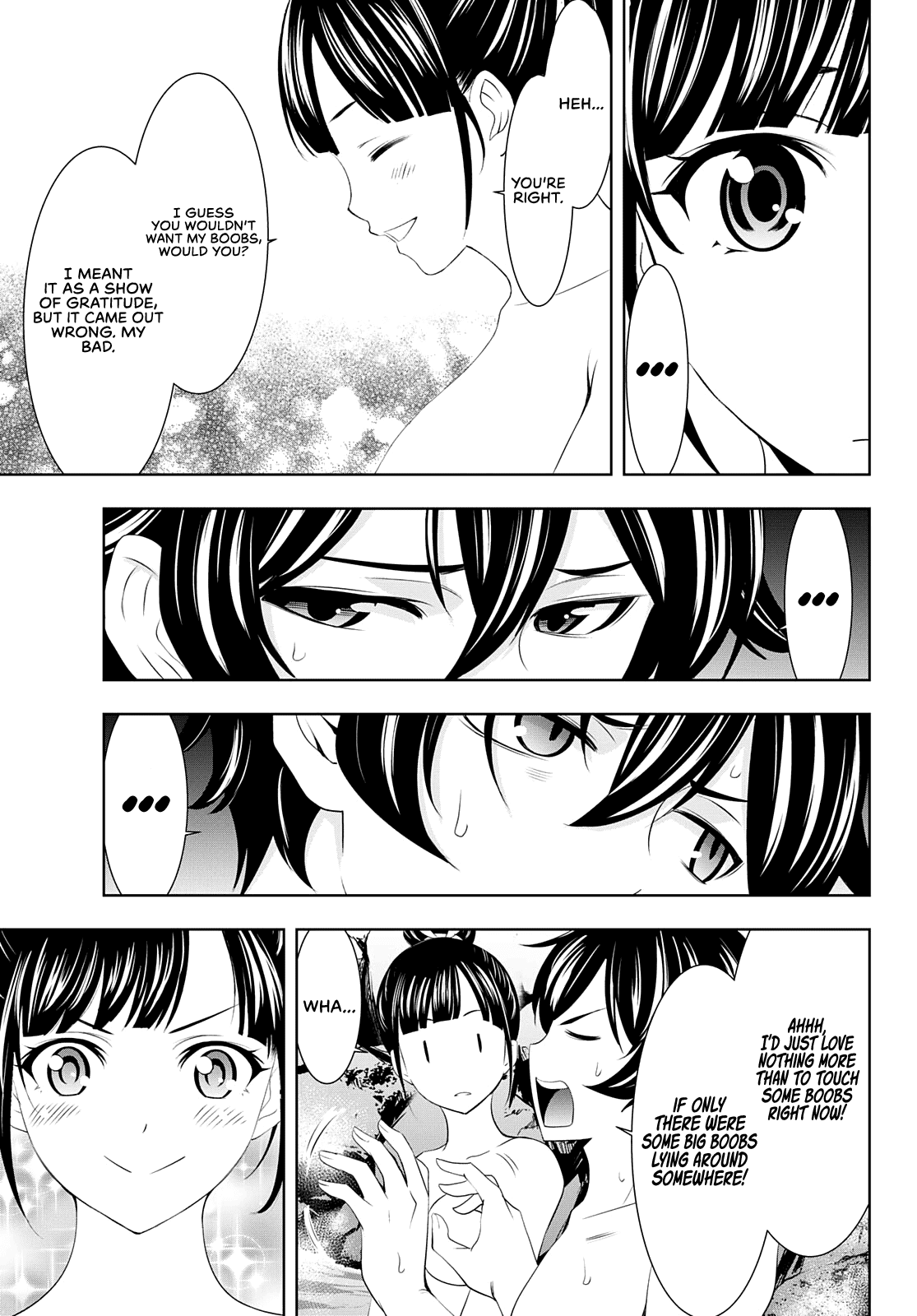 Goddess Café Terrace chapter 63 - page 18