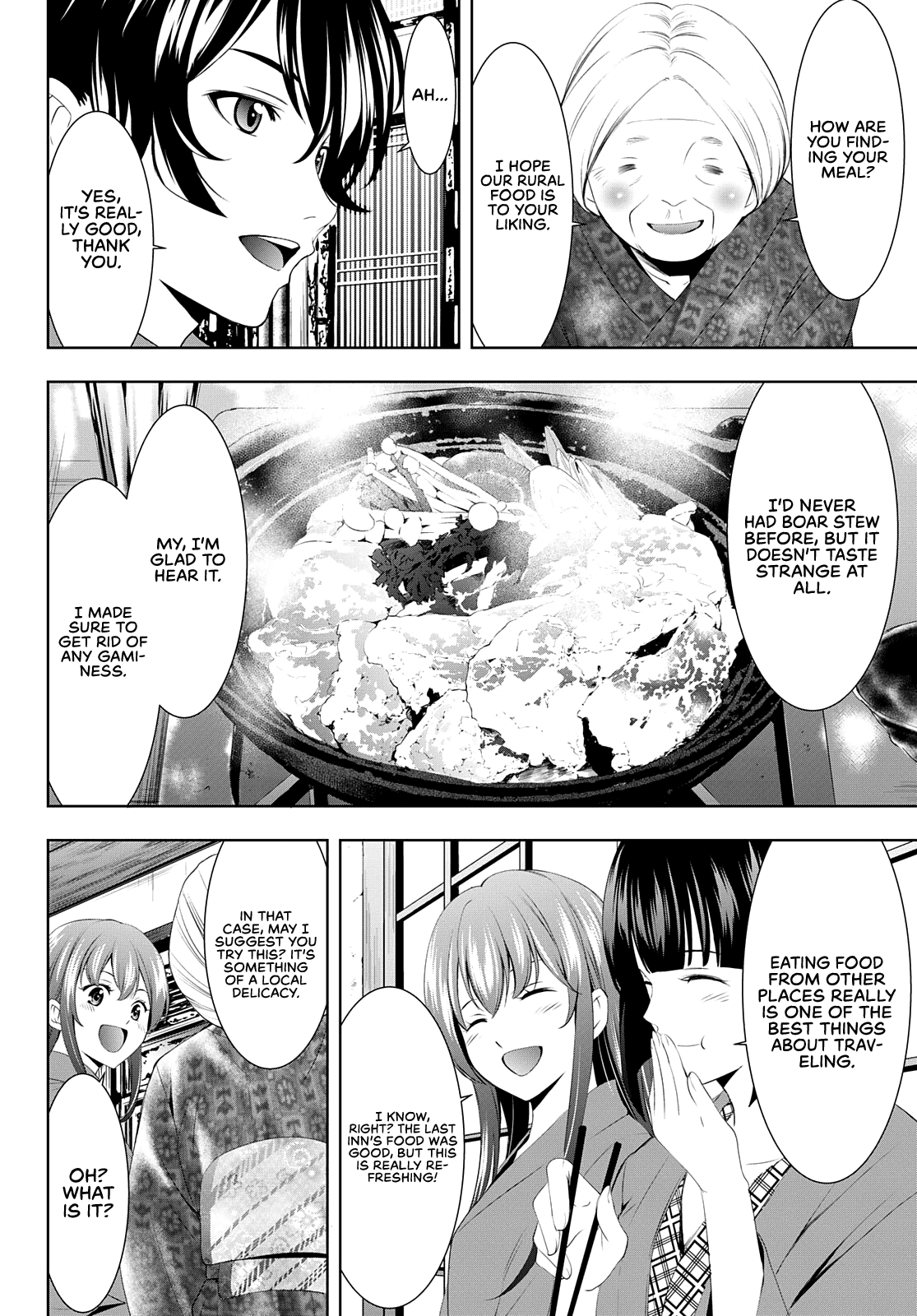 Goddess Café Terrace chapter 63 - page 7