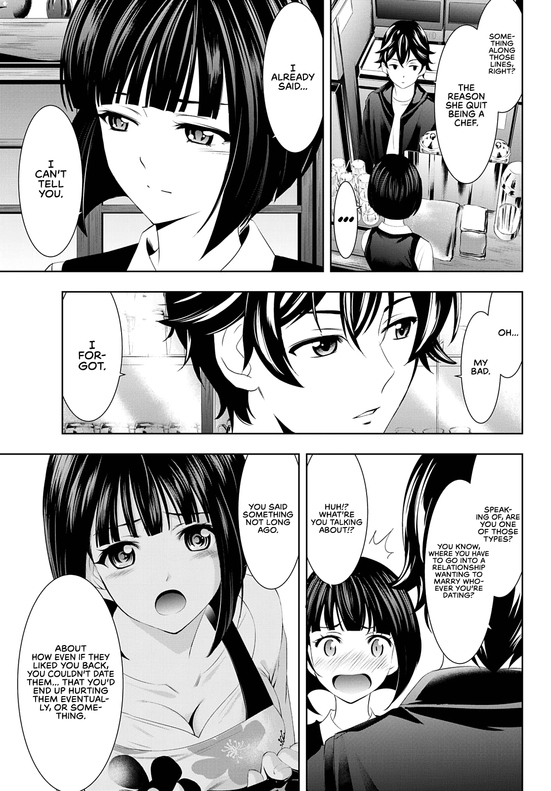 Goddess Café Terrace chapter 42 - page 10