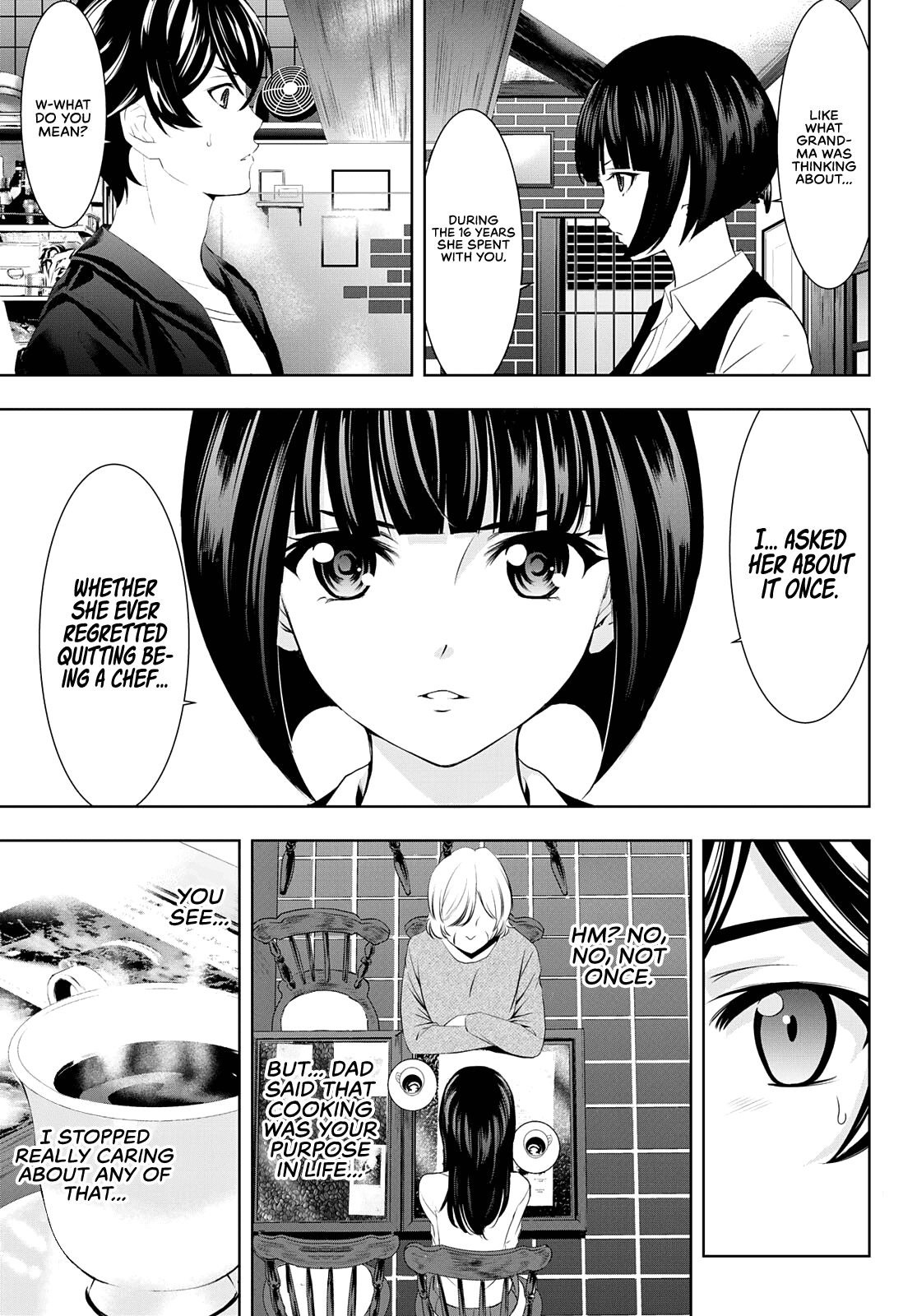 Goddess Café Terrace chapter 42 - page 12