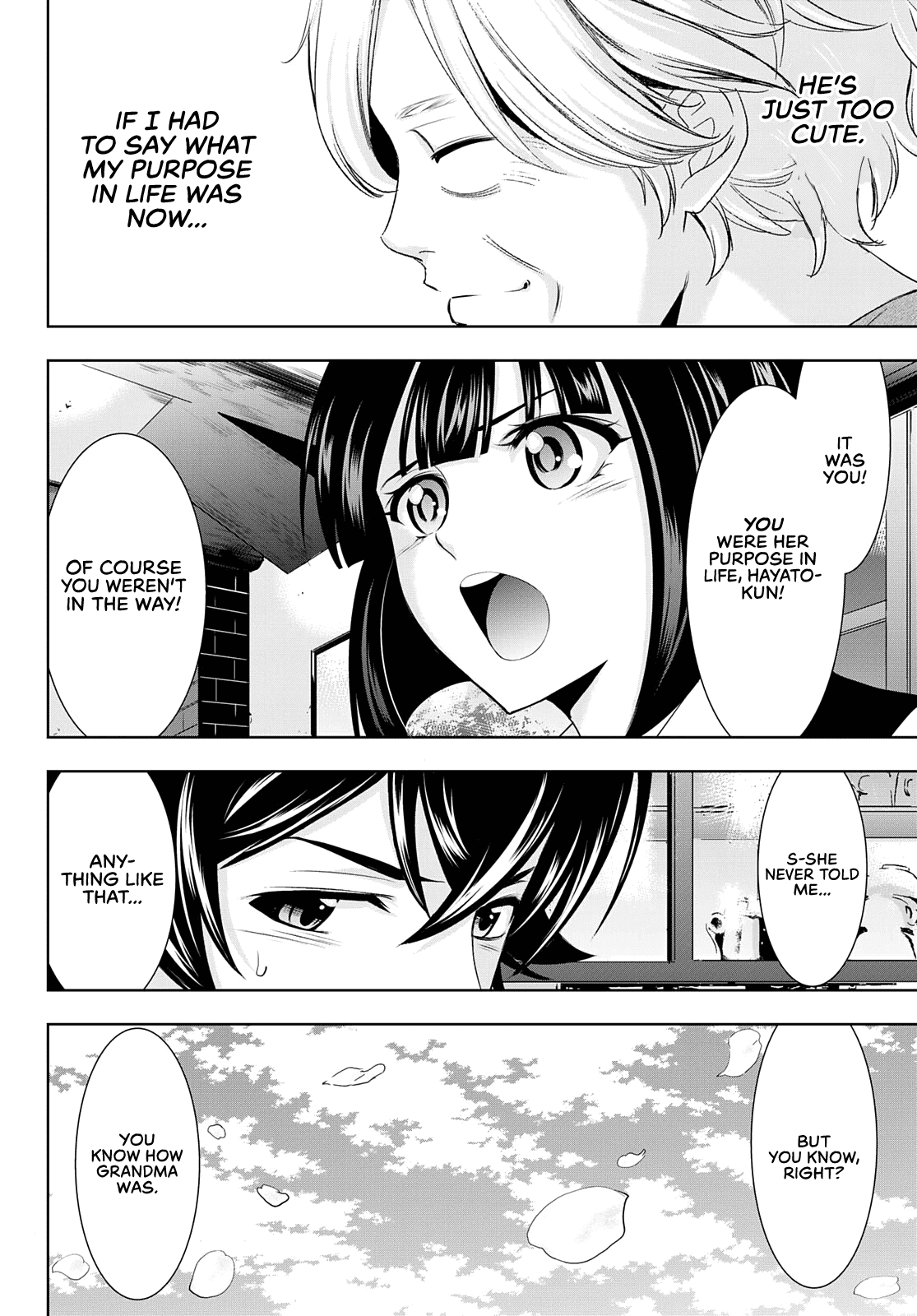 Goddess Café Terrace chapter 42 - page 15