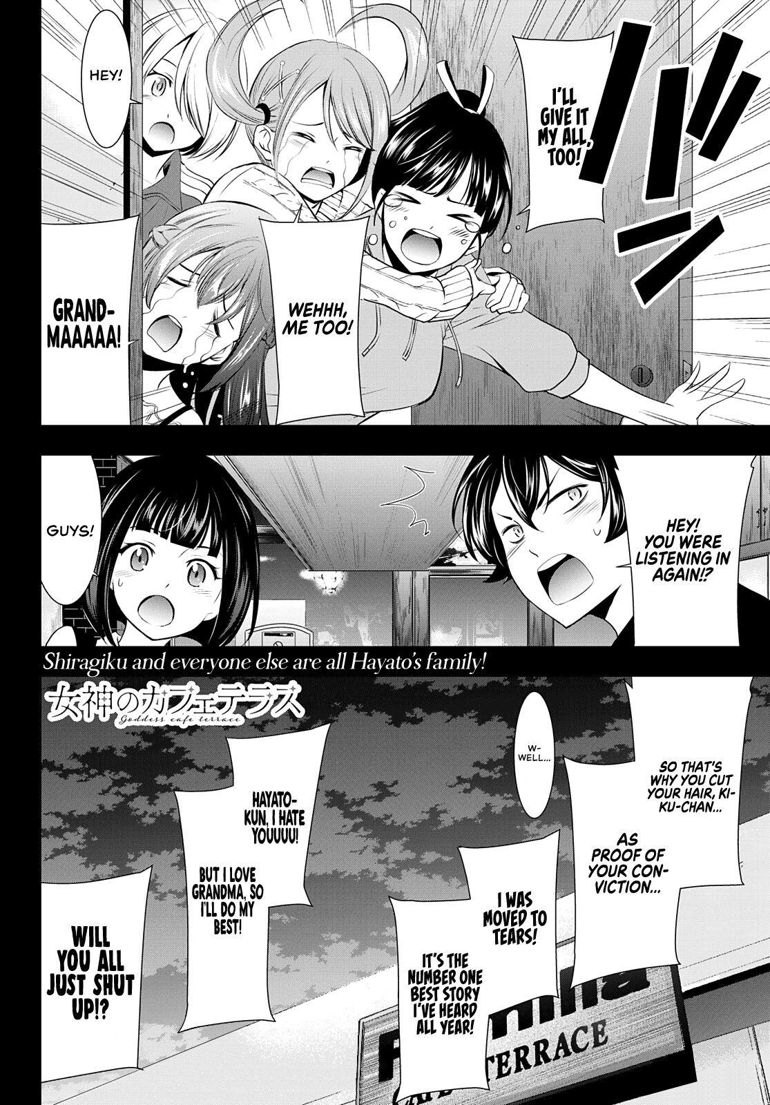 Goddess Café Terrace chapter 42 - page 19