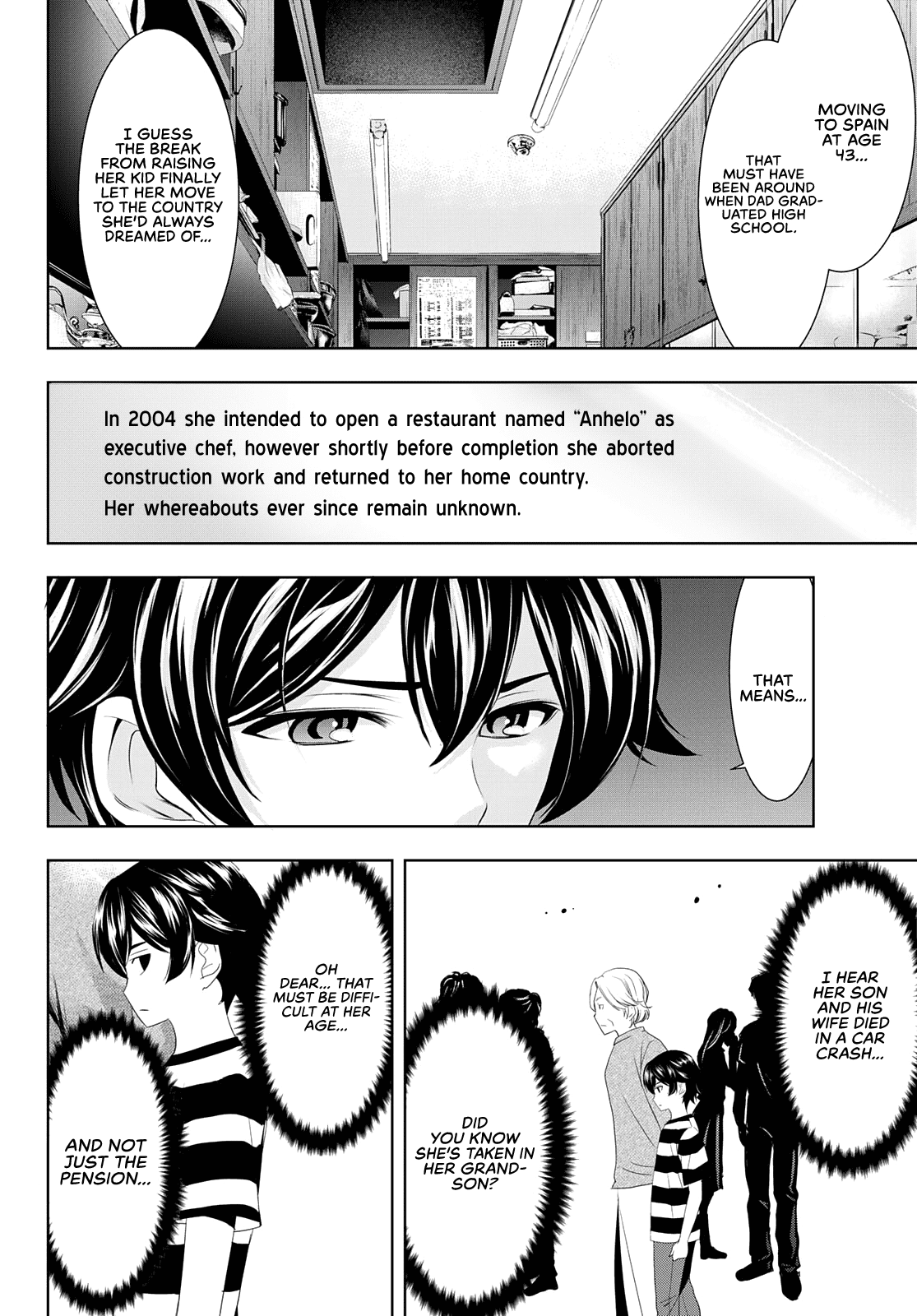 Goddess Café Terrace chapter 42 - page 5