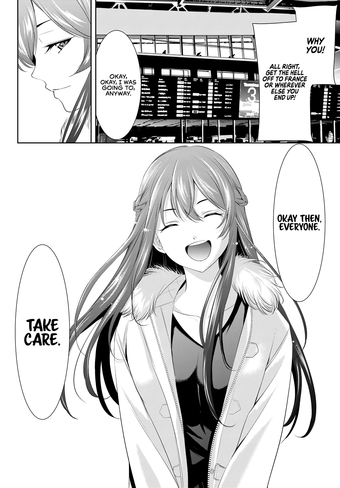 Goddess Café Terrace chapter 89 - page 16