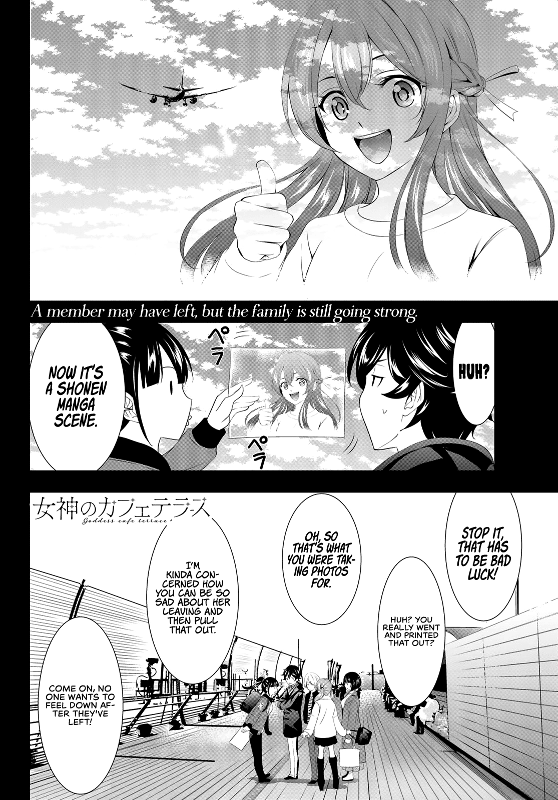 Goddess Café Terrace chapter 89 - page 18