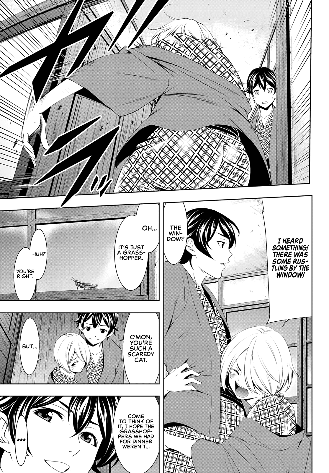 Goddess Café Terrace chapter 64 - page 6