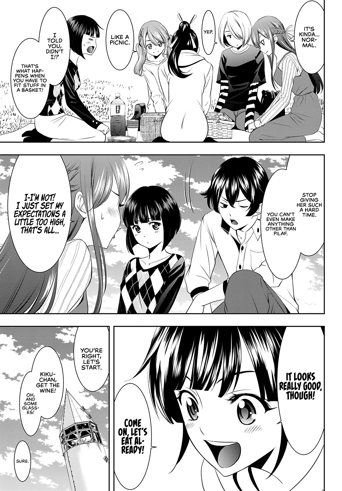 Goddess Café Terrace chapter 43 - page 11