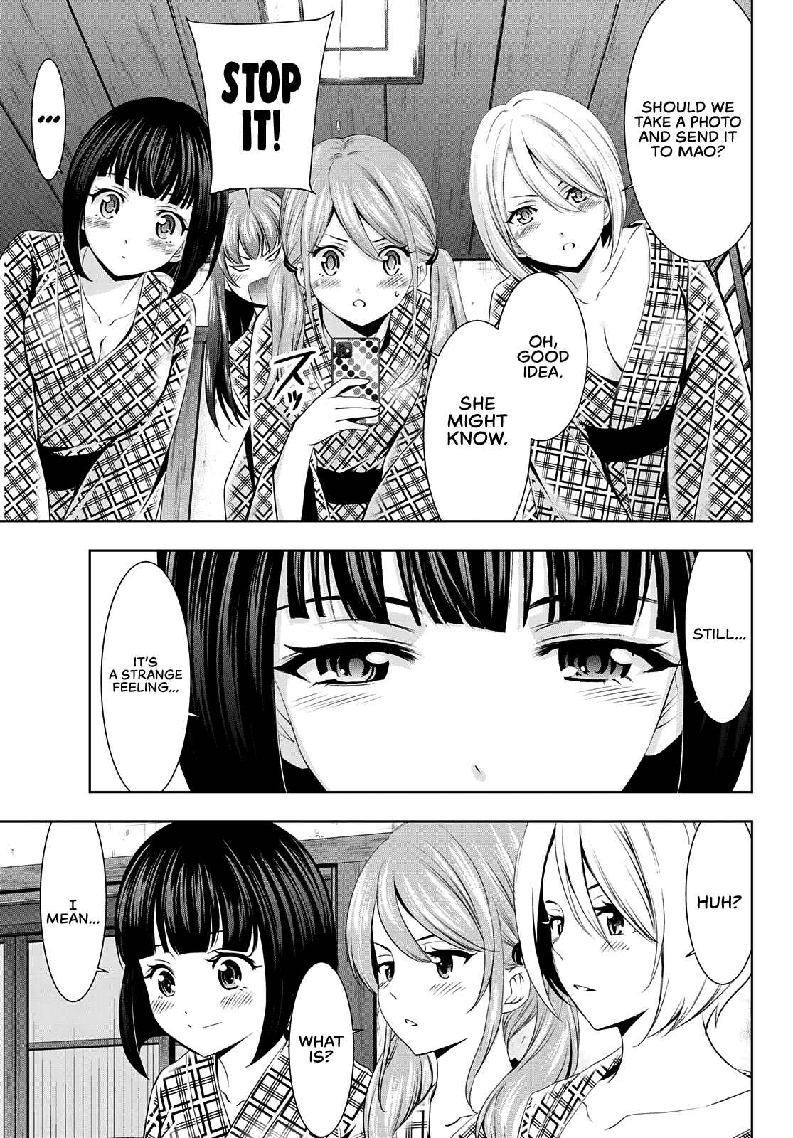 Goddess Café Terrace chapter 65 - page 6