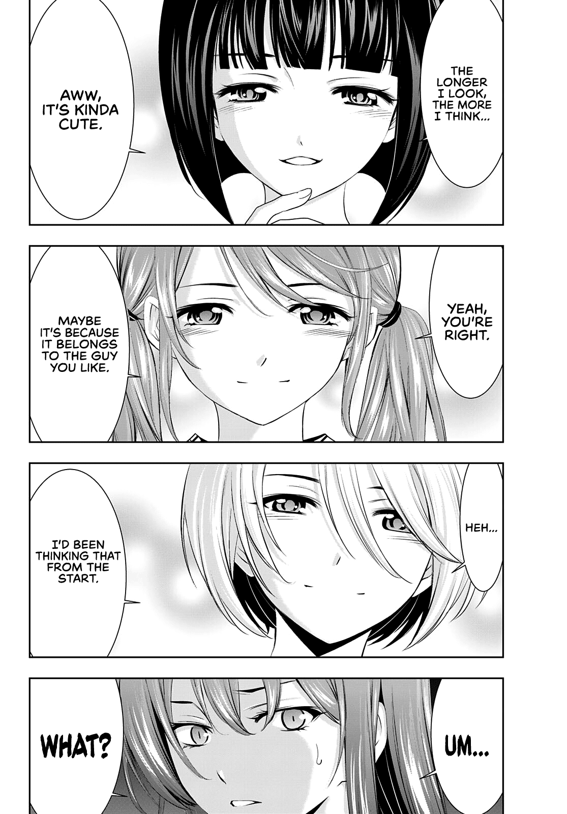 Goddess Café Terrace chapter 65 - page 7