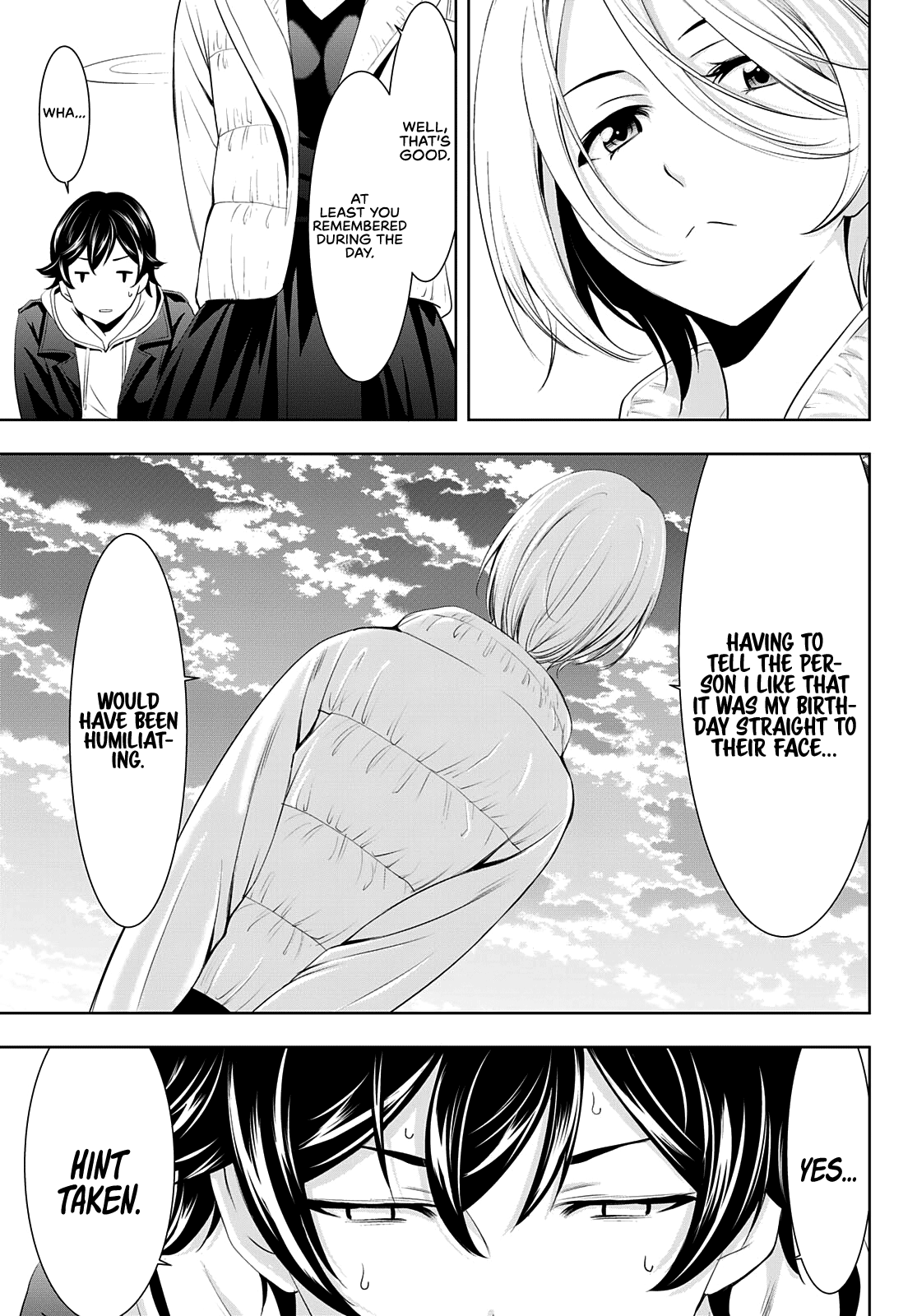 Goddess Café Terrace chapter 67 - page 16