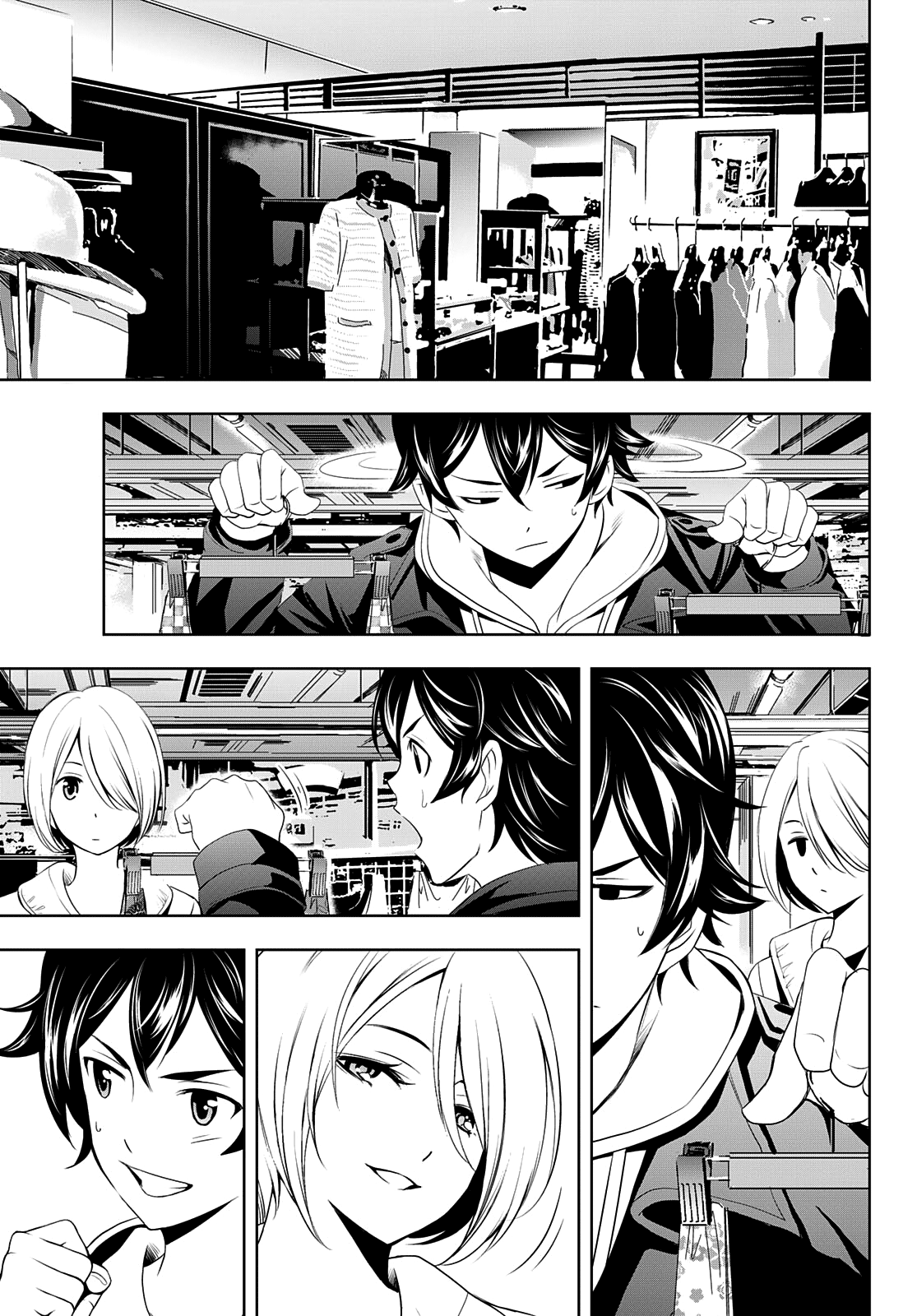 Goddess Café Terrace chapter 67 - page 8