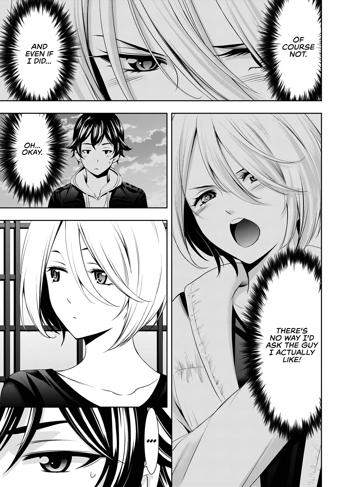 Goddess Café Terrace chapter 68 - page 8