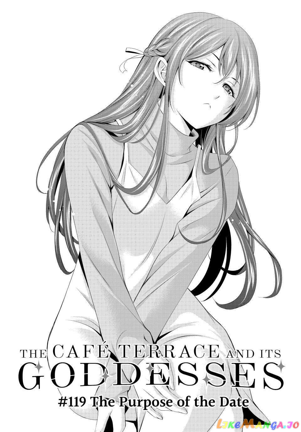 Goddess Café Terrace chapter 119 - page 2