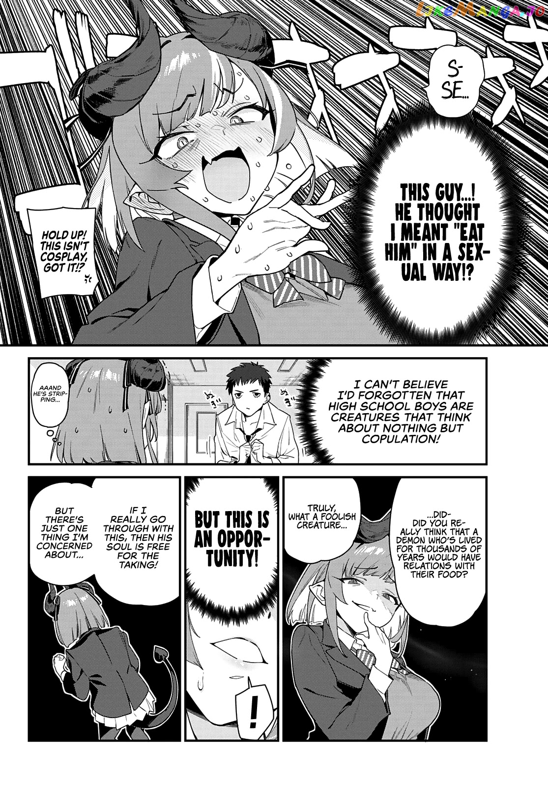 Kanan-Sama Is Easy As Hell! chapter 1 - page 8