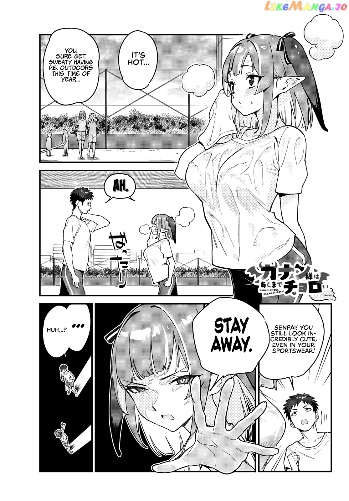 Kanan-Sama Is Easy As Hell! chapter 7 - page 4