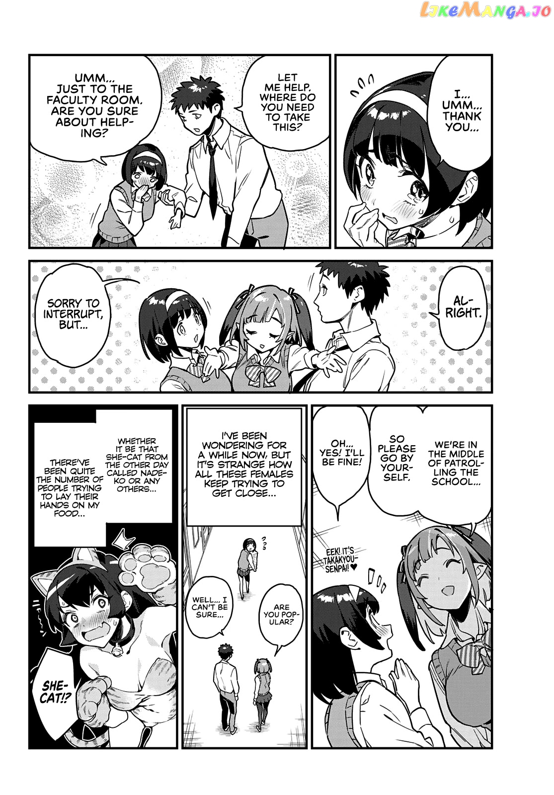 Kanan-Sama Is Easy As Hell! chapter 11 - page 3