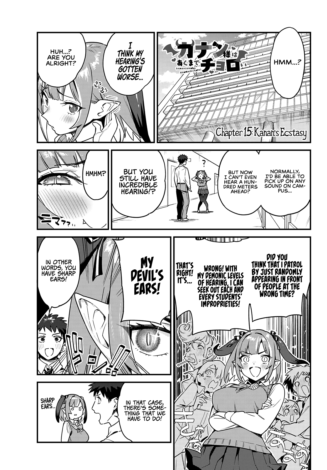 Kanan-Sama Is Easy As Hell! chapter 15 - page 2