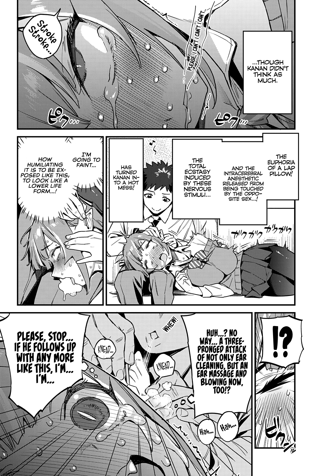 Kanan-Sama Is Easy As Hell! chapter 15 - page 7