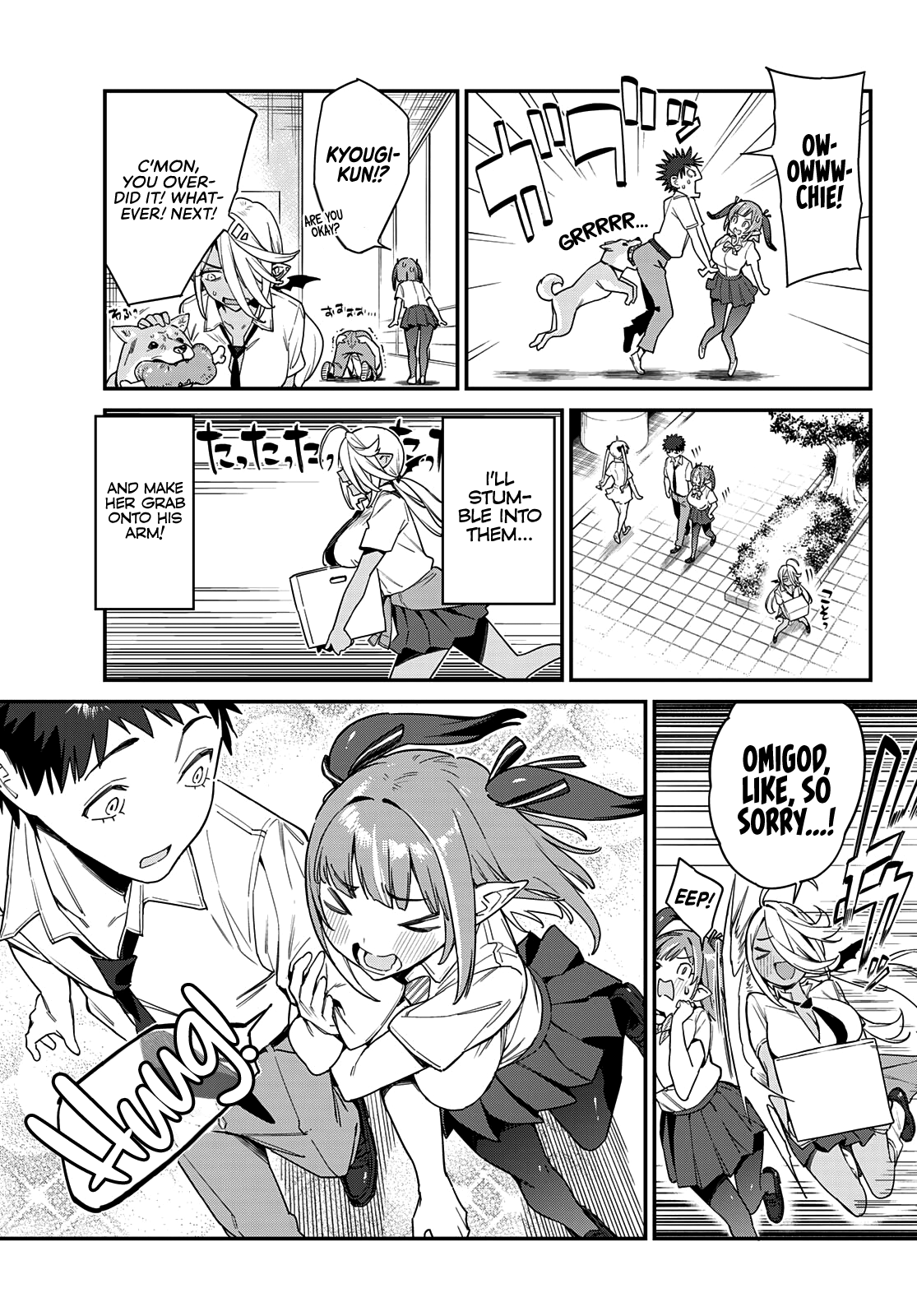 Kanan-Sama Is Easy As Hell! chapter 17 - page 4