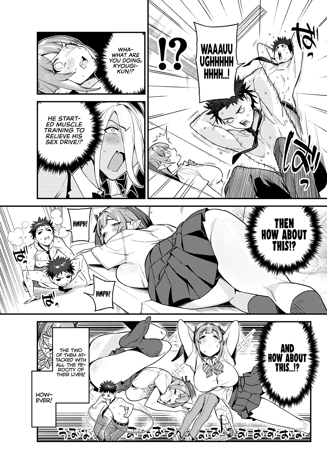 Kanan-Sama Is Easy As Hell! chapter 18 - page 6