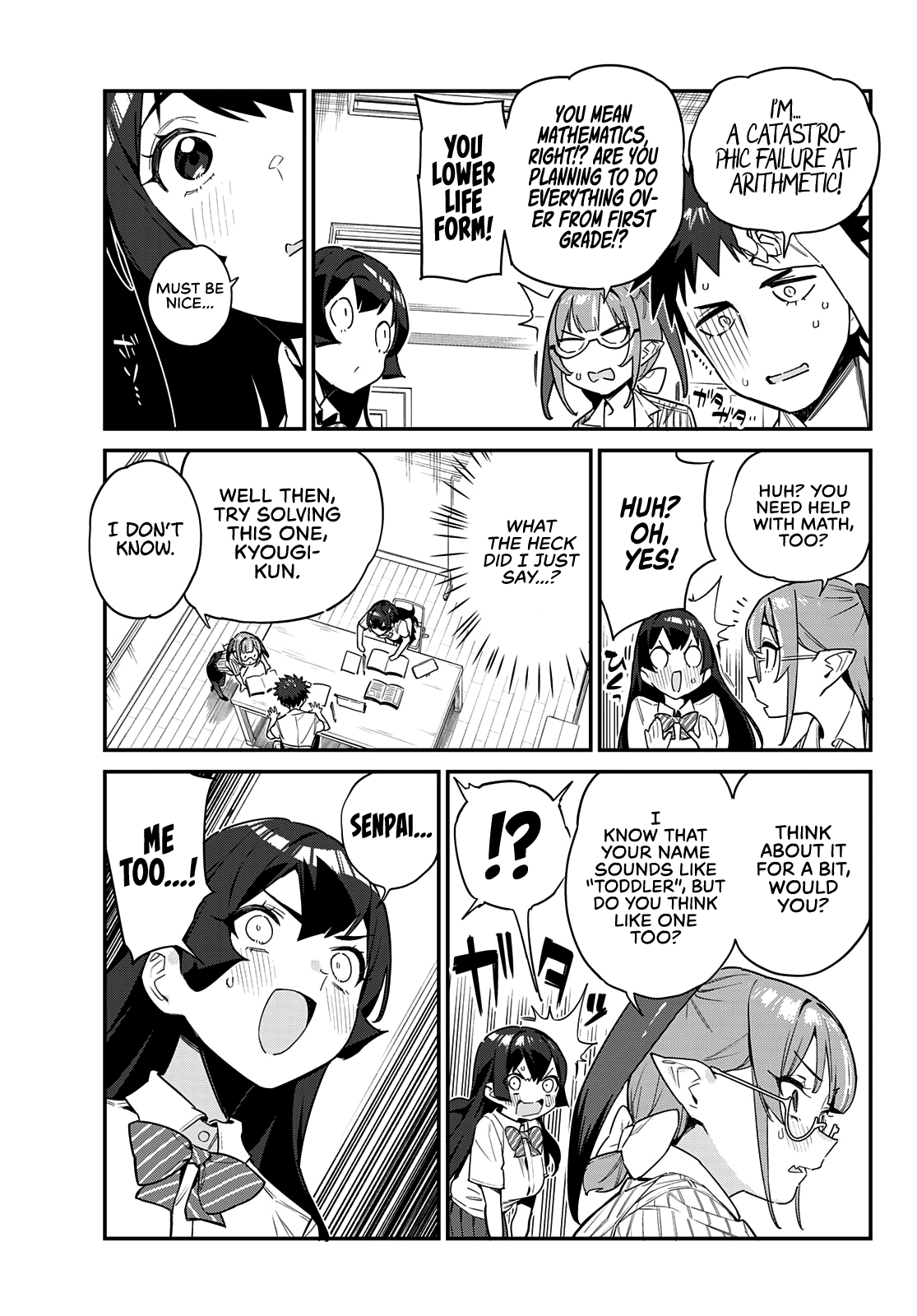 Kanan-Sama Is Easy As Hell! chapter 19 - page 4