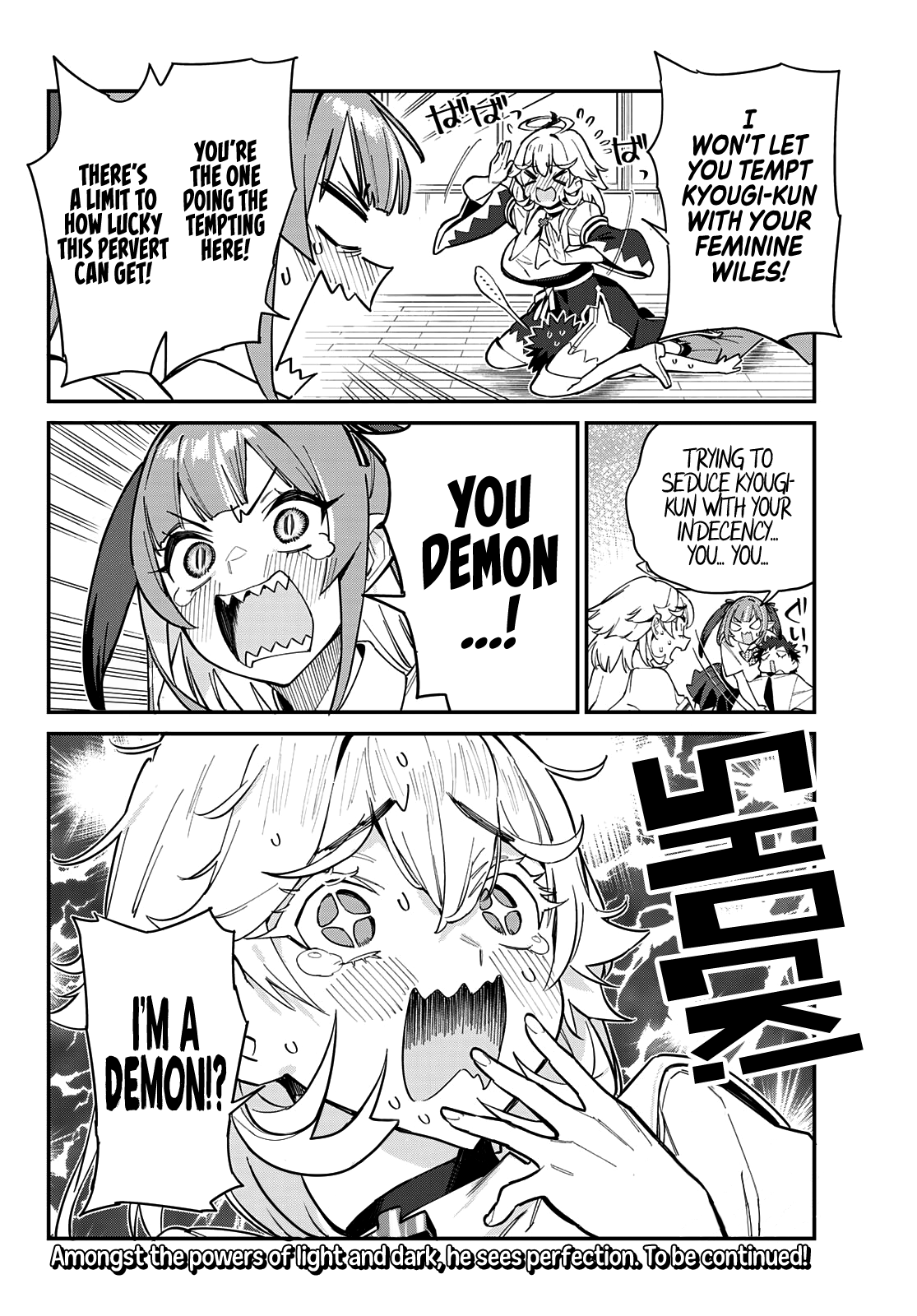 Kanan-Sama Is Easy As Hell! chapter 22 - page 10