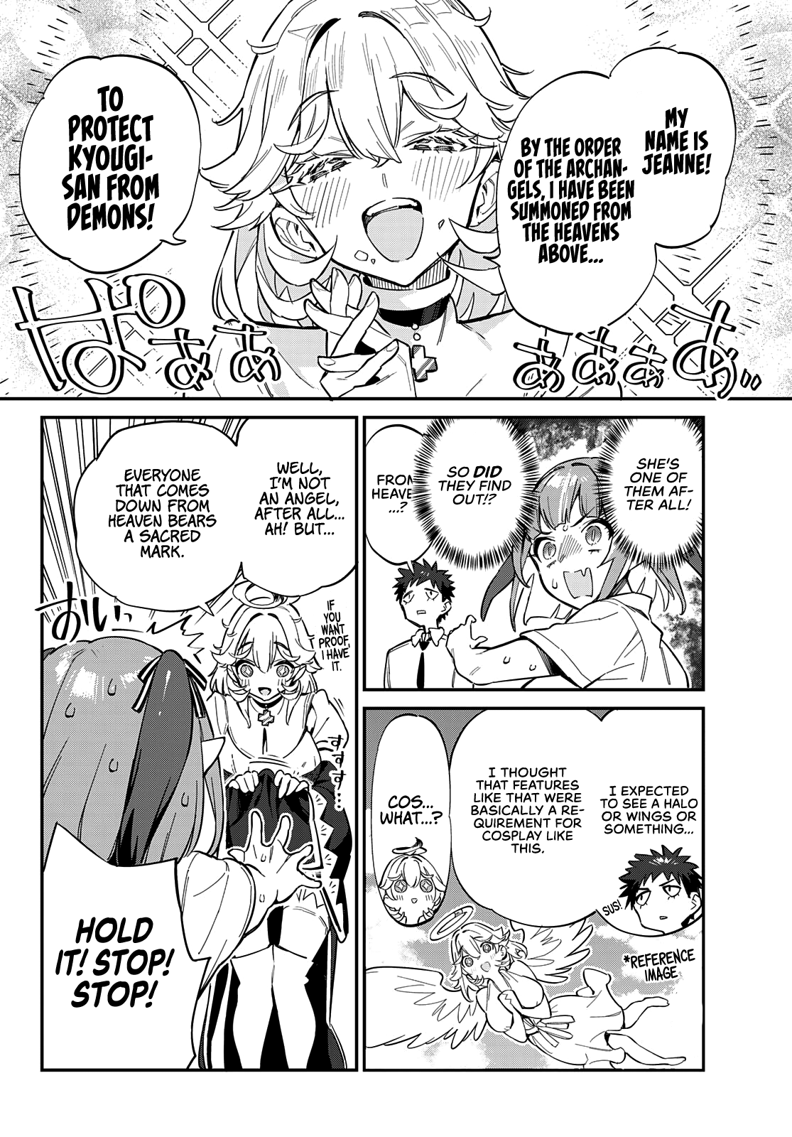 Kanan-Sama Is Easy As Hell! chapter 22 - page 4