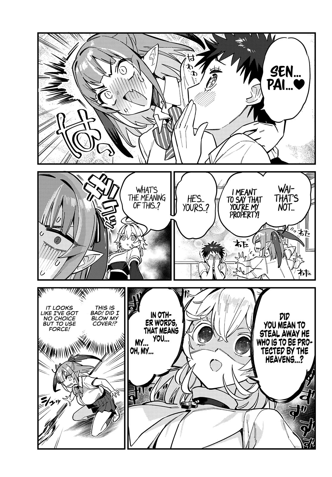 Kanan-Sama Is Easy As Hell! chapter 22 - page 7