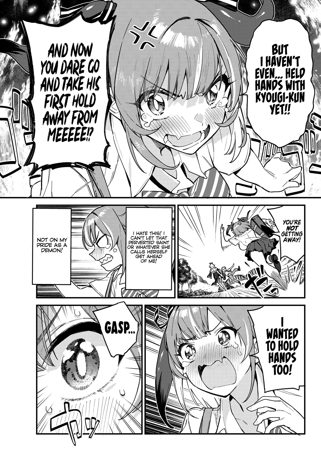 Kanan-Sama Is Easy As Hell! chapter 23 - page 4