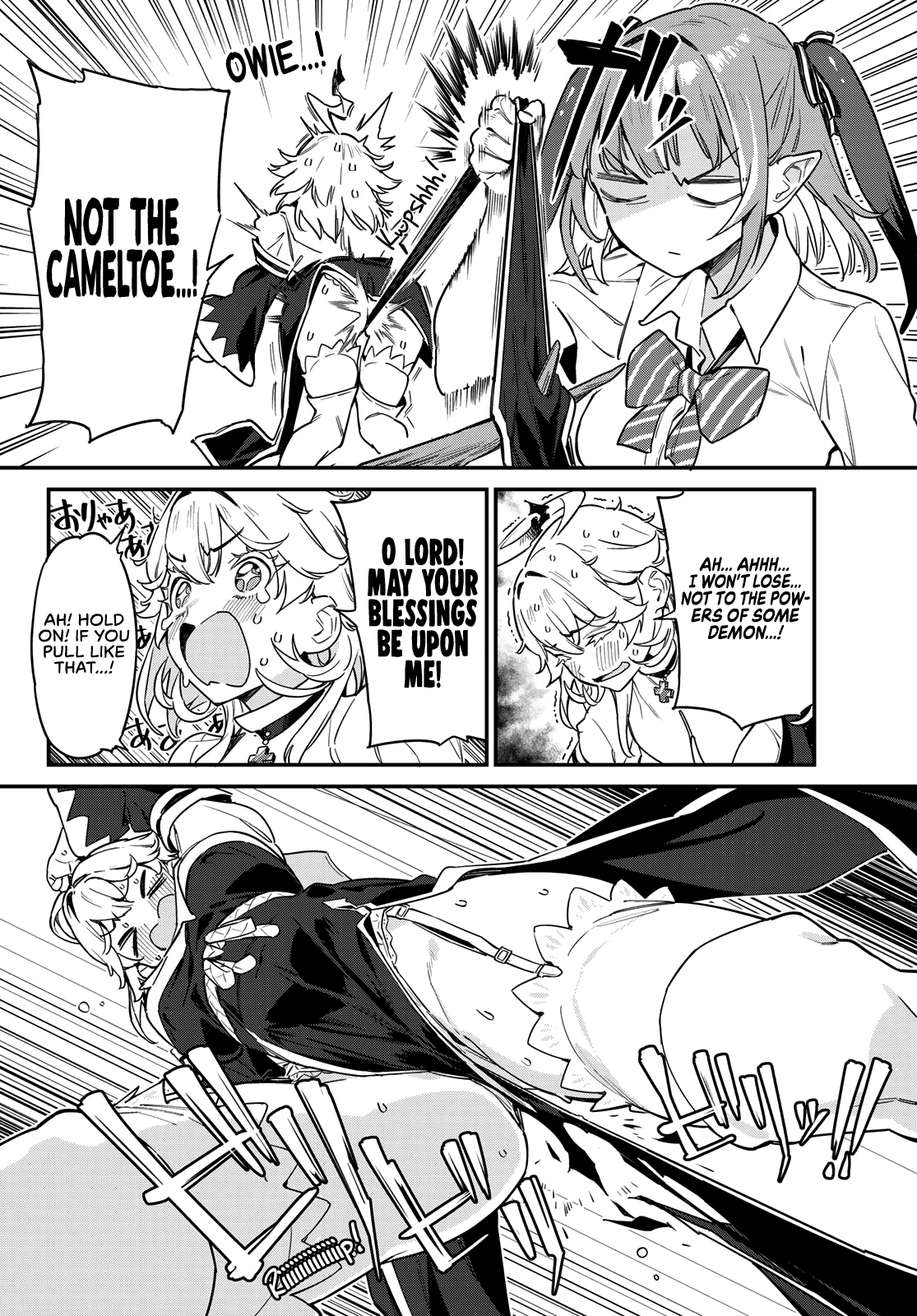 Kanan-Sama Is Easy As Hell! chapter 23 - page 7