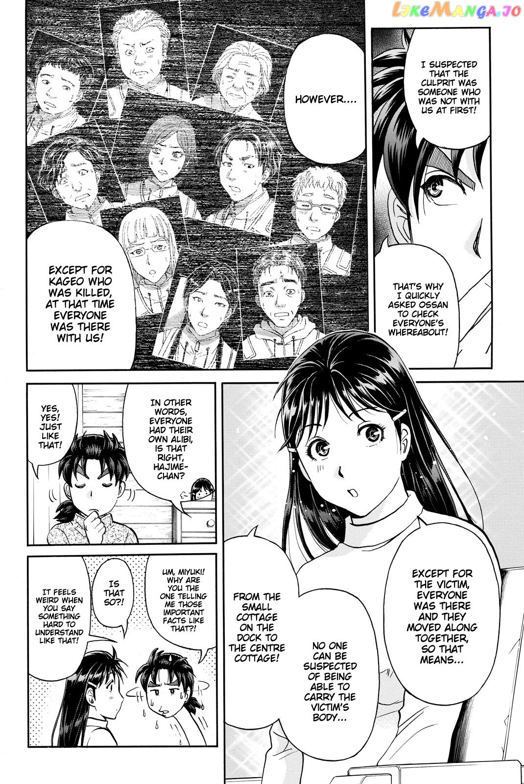 Kindaichi Shounen no Jikenbo R chapter 108 - page 15