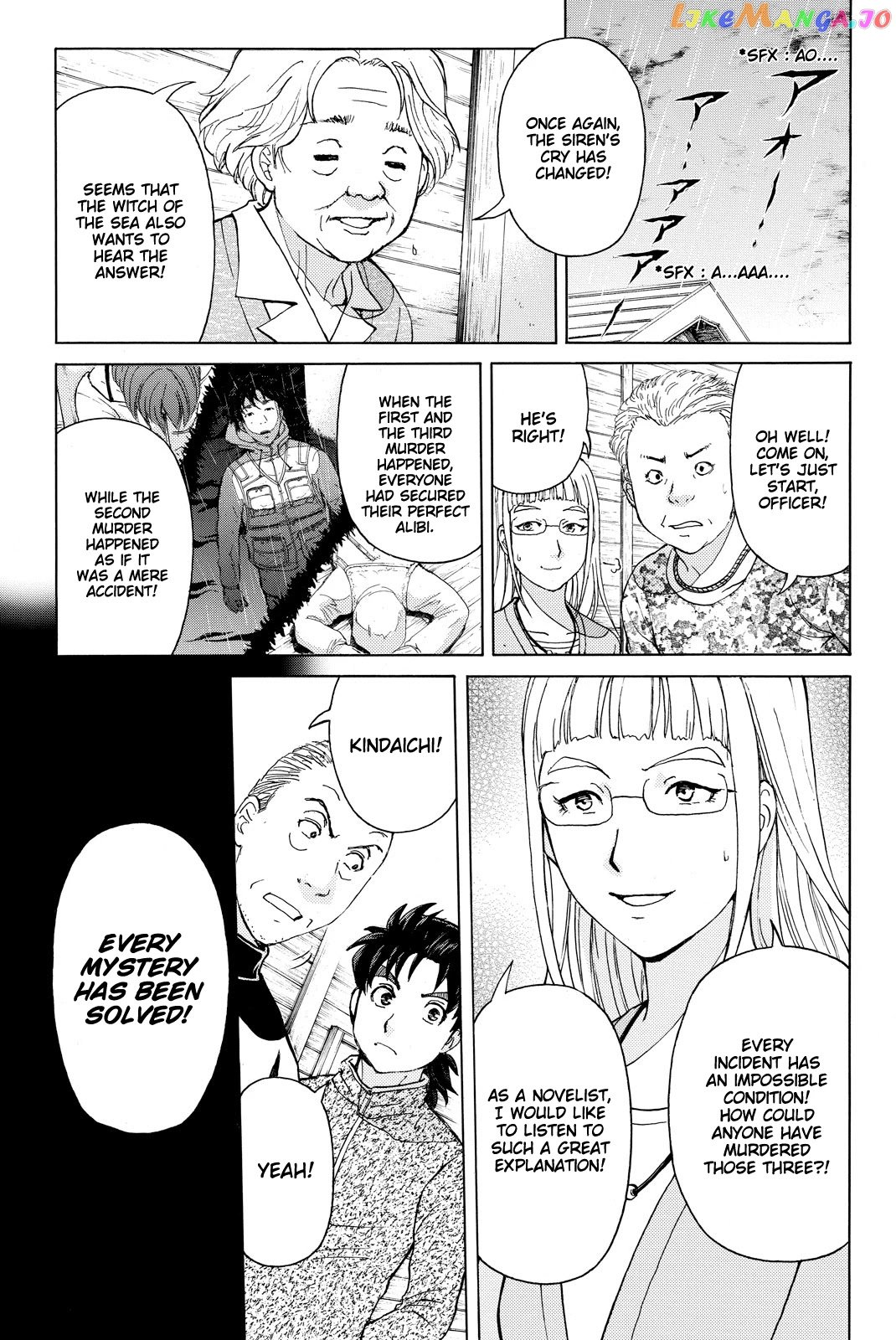 Kindaichi Shounen no Jikenbo R chapter 108 - page 22