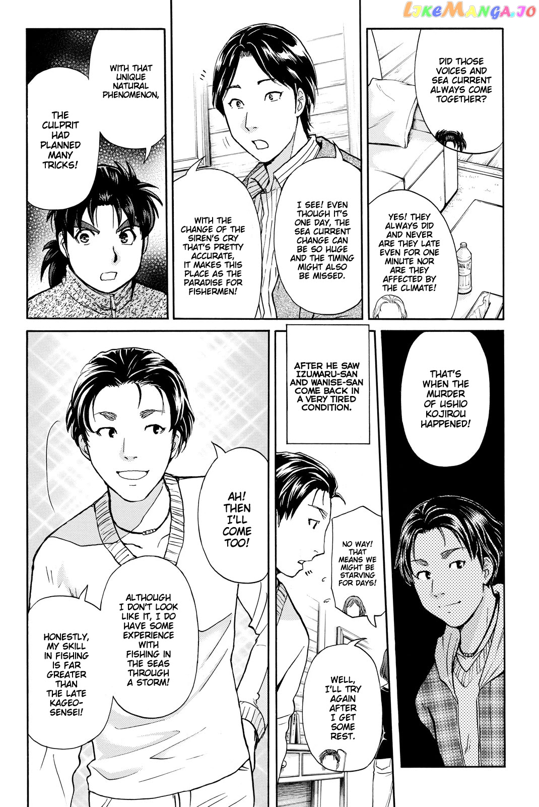 Kindaichi Shounen no Jikenbo R chapter 109 - page 11