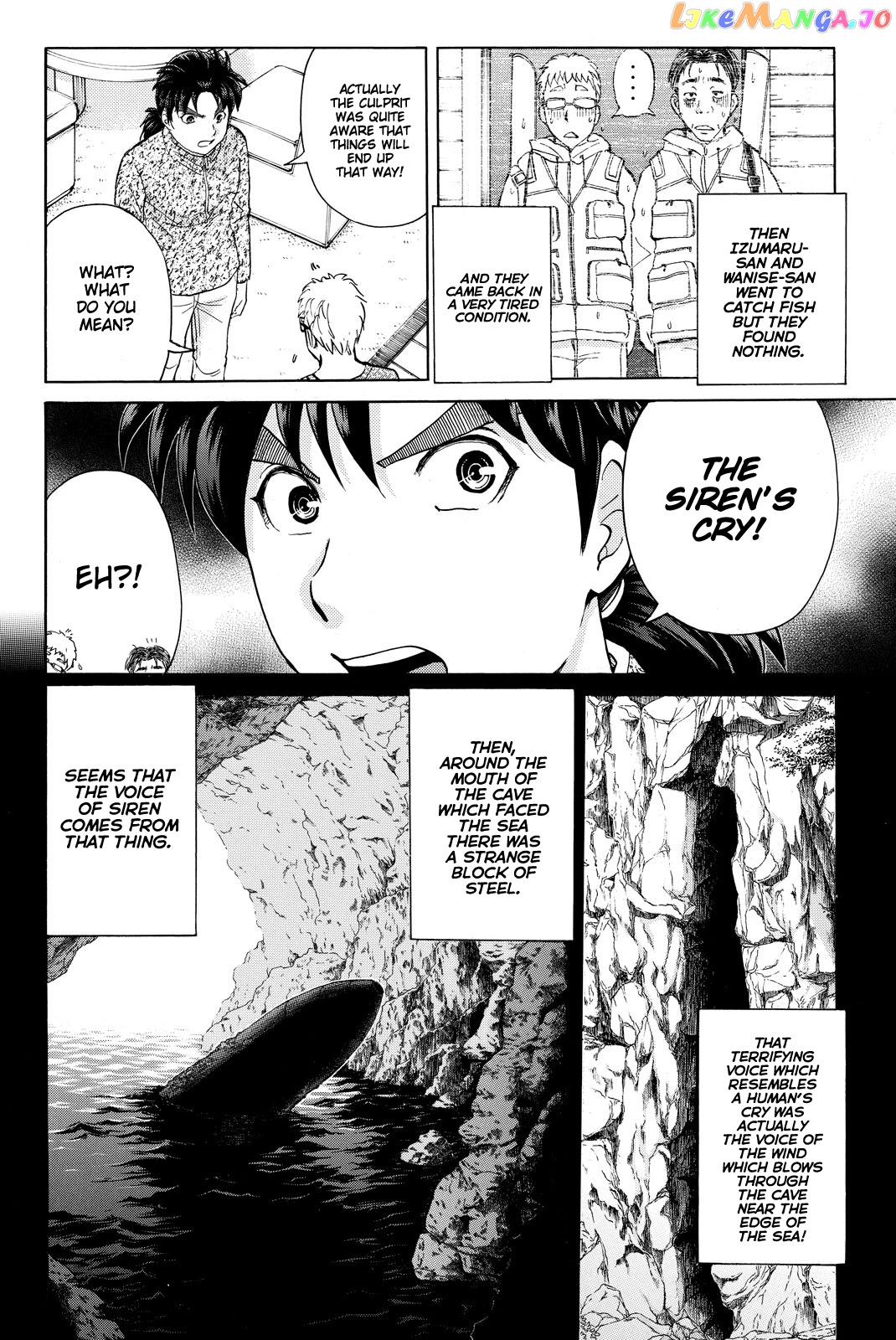 Kindaichi Shounen no Jikenbo R chapter 109 - page 7