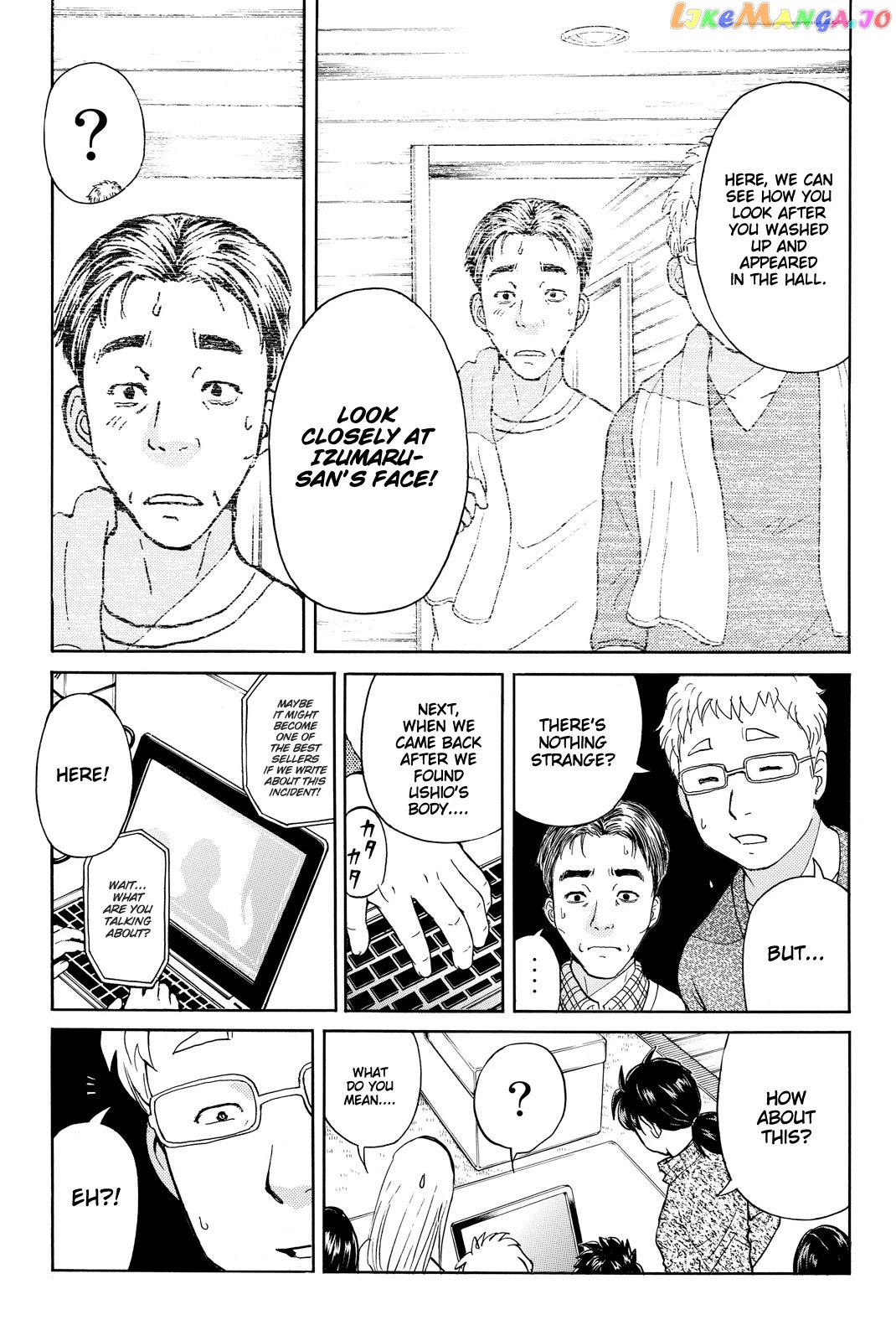 Kindaichi Shounen no Jikenbo R chapter 110 - page 8