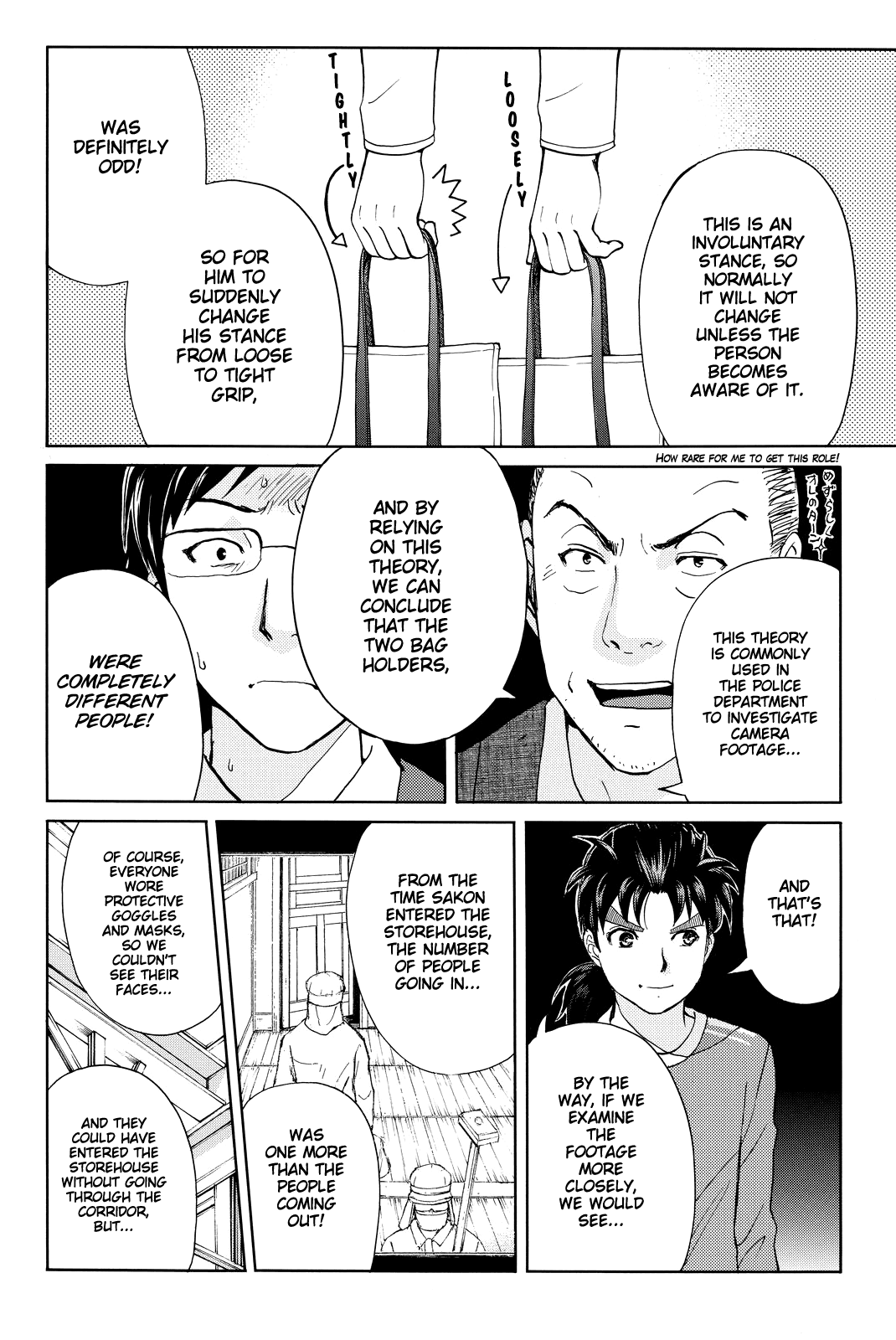 Kindaichi Shounen no Jikenbo R chapter 95 - page 11