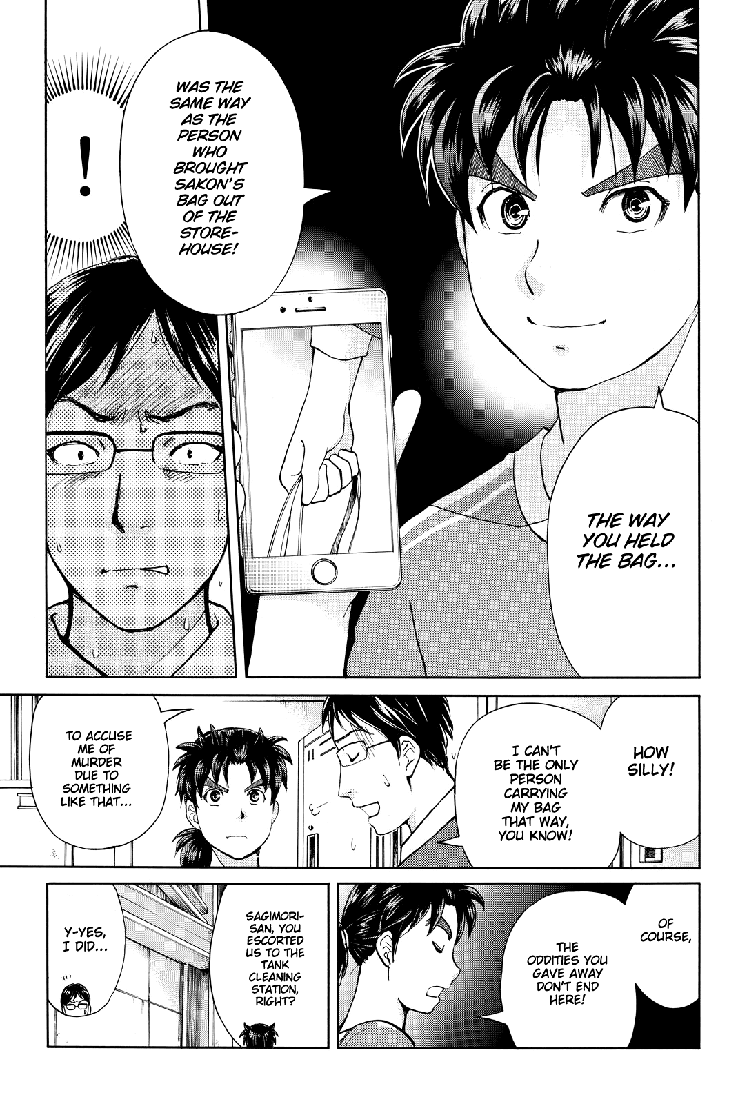 Kindaichi Shounen no Jikenbo R chapter 95 - page 12