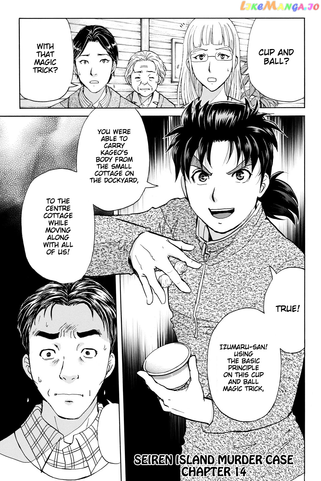 Kindaichi Shounen no Jikenbo R chapter 111 - page 4