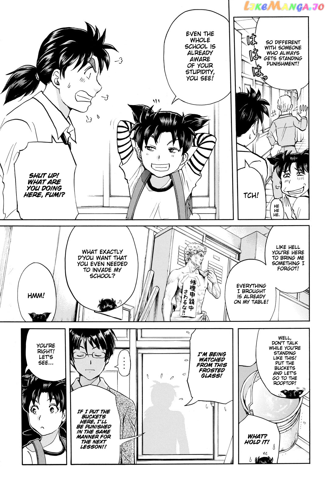 Kindaichi Shounen no Jikenbo R chapter 113 - page 11